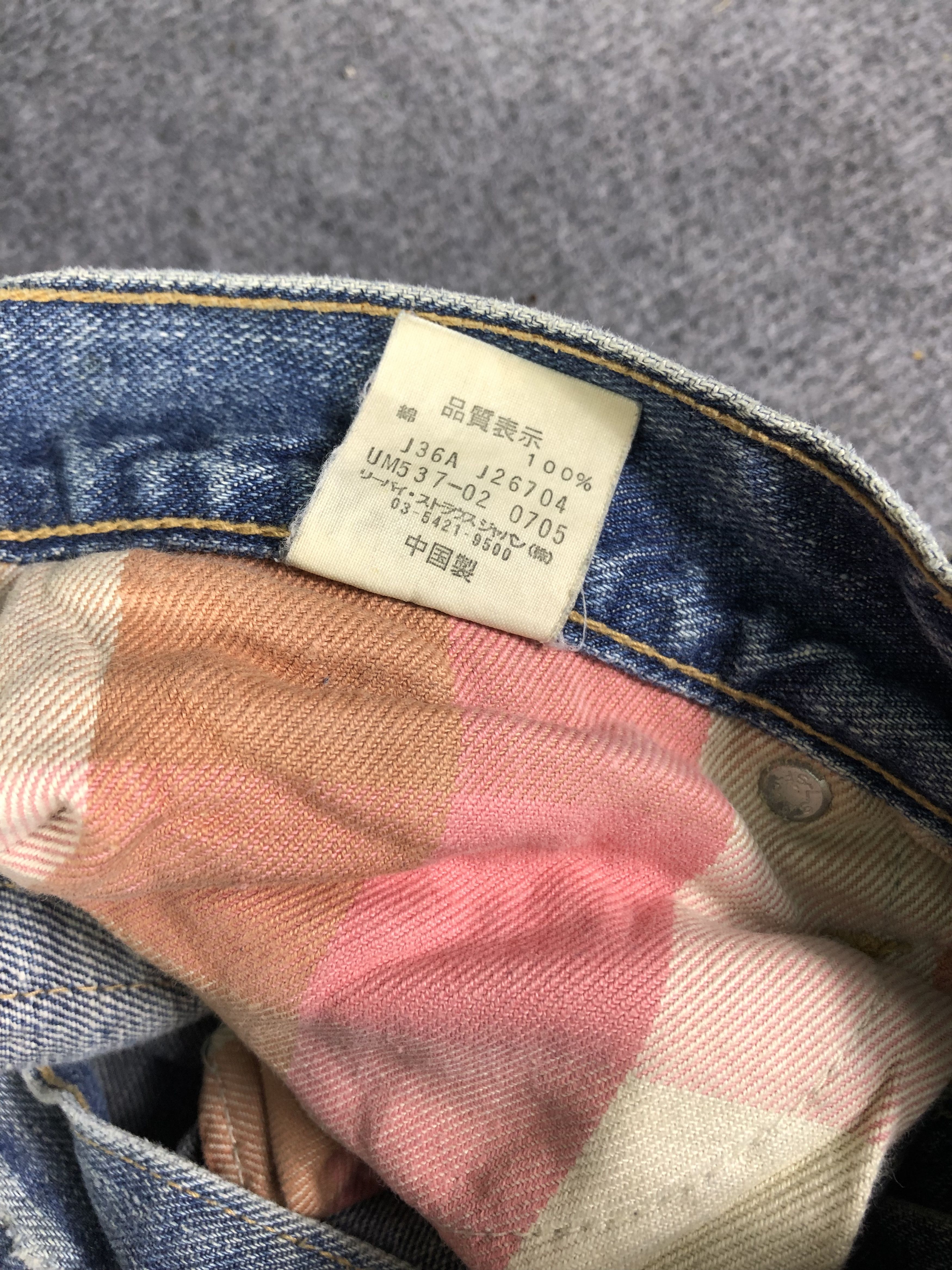 Levi's Levis Denim Jeans 33x28.5 Size US 33 - 5 Thumbnail