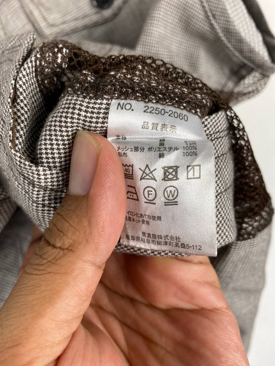 Japanese Brand japanese brands vest nice design Size US L / EU 52-54 / 3 - 5 Thumbnail
