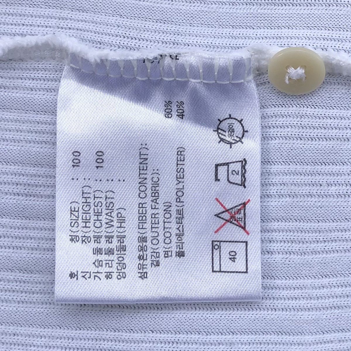 Nike Vintage 90s Nike Court DRI-FIT Cotton Short Sleeve Shirt re Size US M / EU 48-50 / 2 - 13 Thumbnail