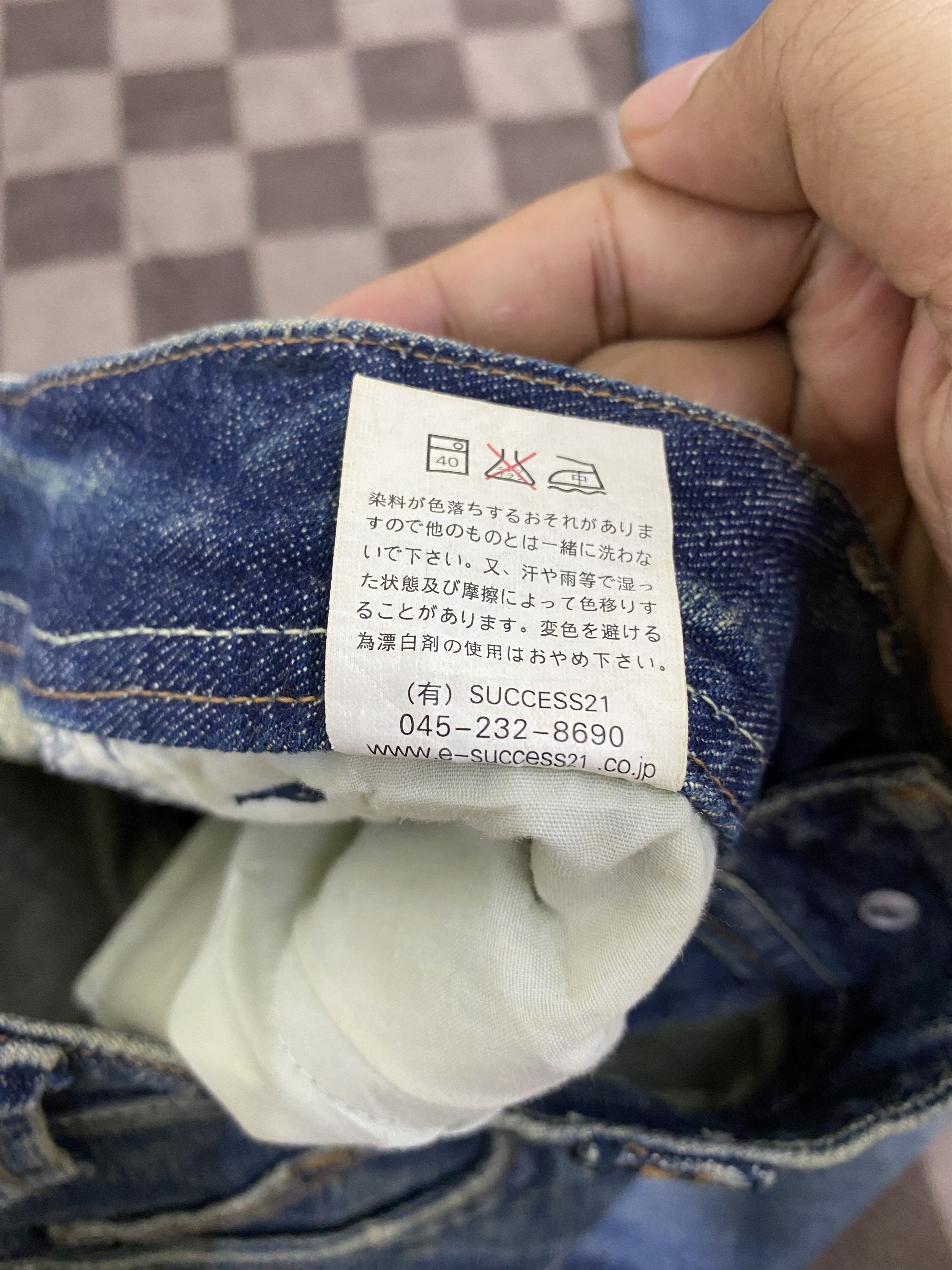 Japanese Brand × Vintage Japanese Brand B-Emotion Faded Blue Flare Denim Jean Size US 29 - 16 Thumbnail