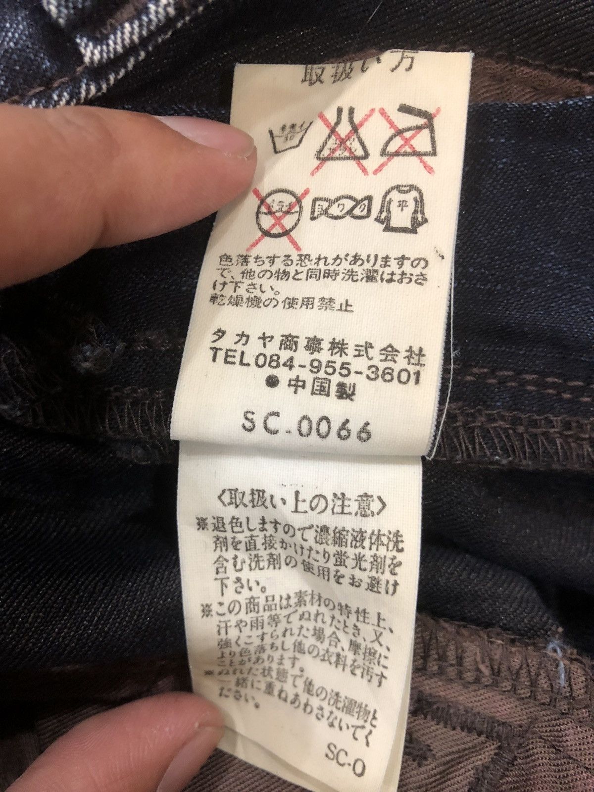 Marithe + Francois Girbaud Marithe Francois Girbaud Parachute Cargo Pants Bondage Size US 30 / EU 46 - 14 Thumbnail