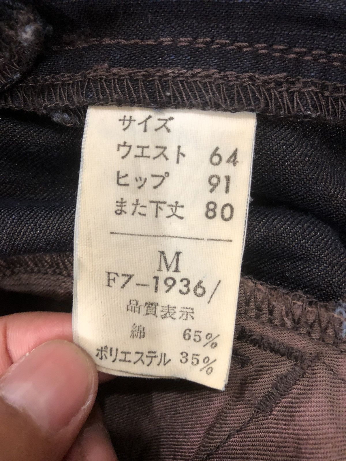 Marithe + Francois Girbaud Marithe Francois Girbaud Parachute Cargo Pants Bondage Size US 30 / EU 46 - 13 Thumbnail