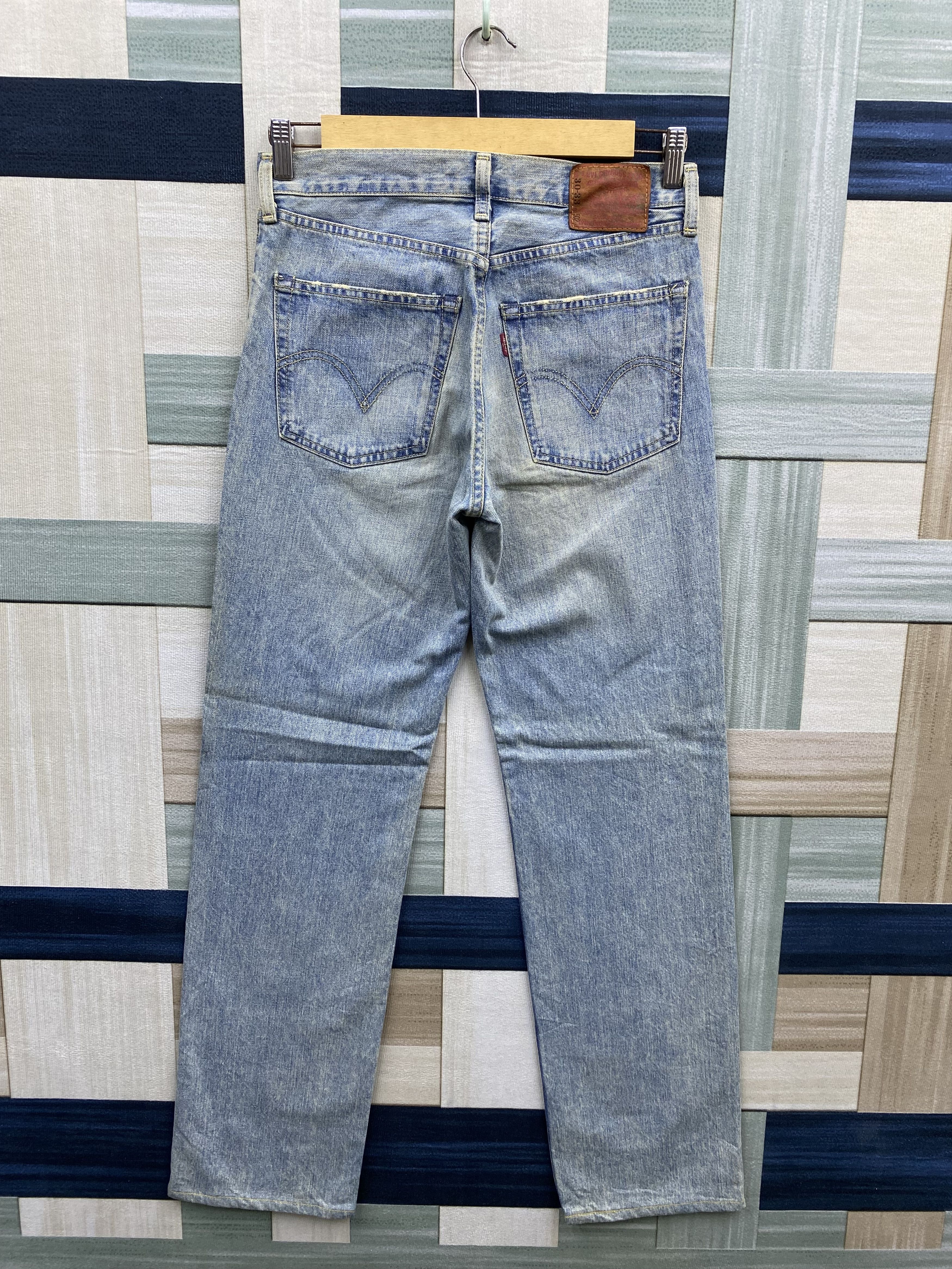 Levi's Vintage Levi's 502 Distress Faded Blue Denim Jean Size US 30 / EU 46 - 11 Thumbnail
