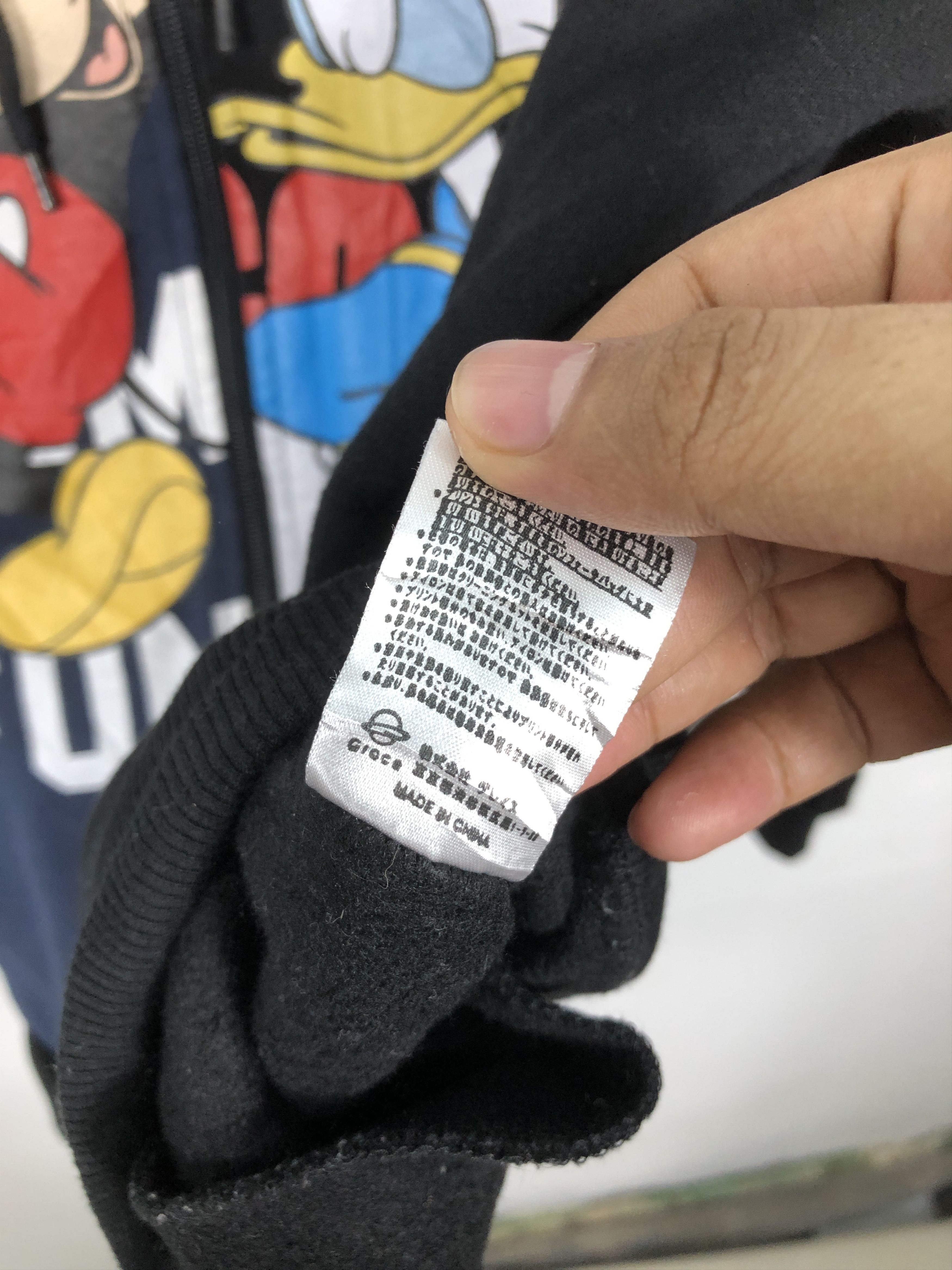 Disney × Japanese Brand Disney Mickey Mouse Donald Duck Zipper Hoodie Size US L / EU 52-54 / 3 - 15 Thumbnail