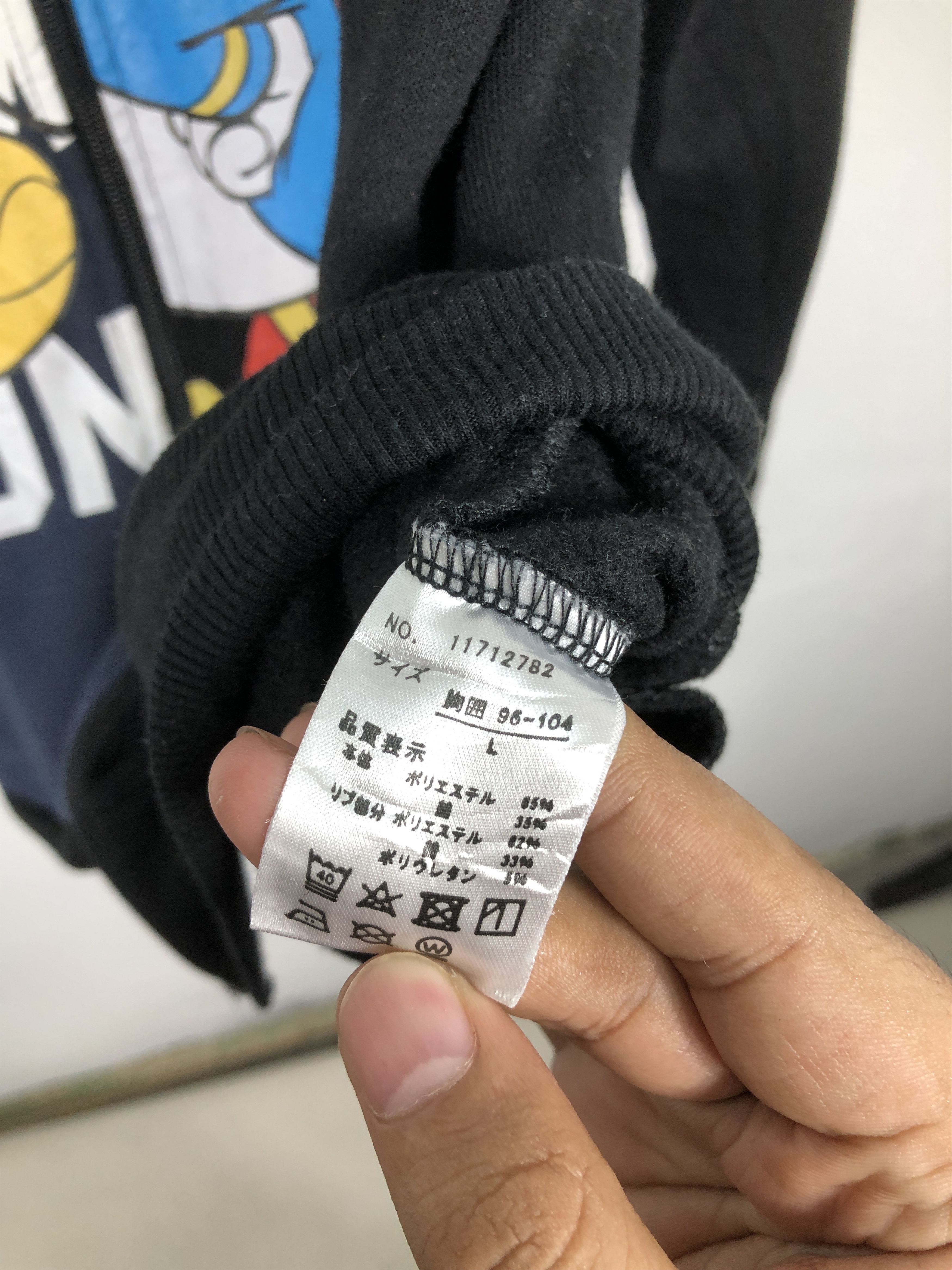 Disney × Japanese Brand Disney Mickey Mouse Donald Duck Zipper Hoodie Size US L / EU 52-54 / 3 - 14 Thumbnail