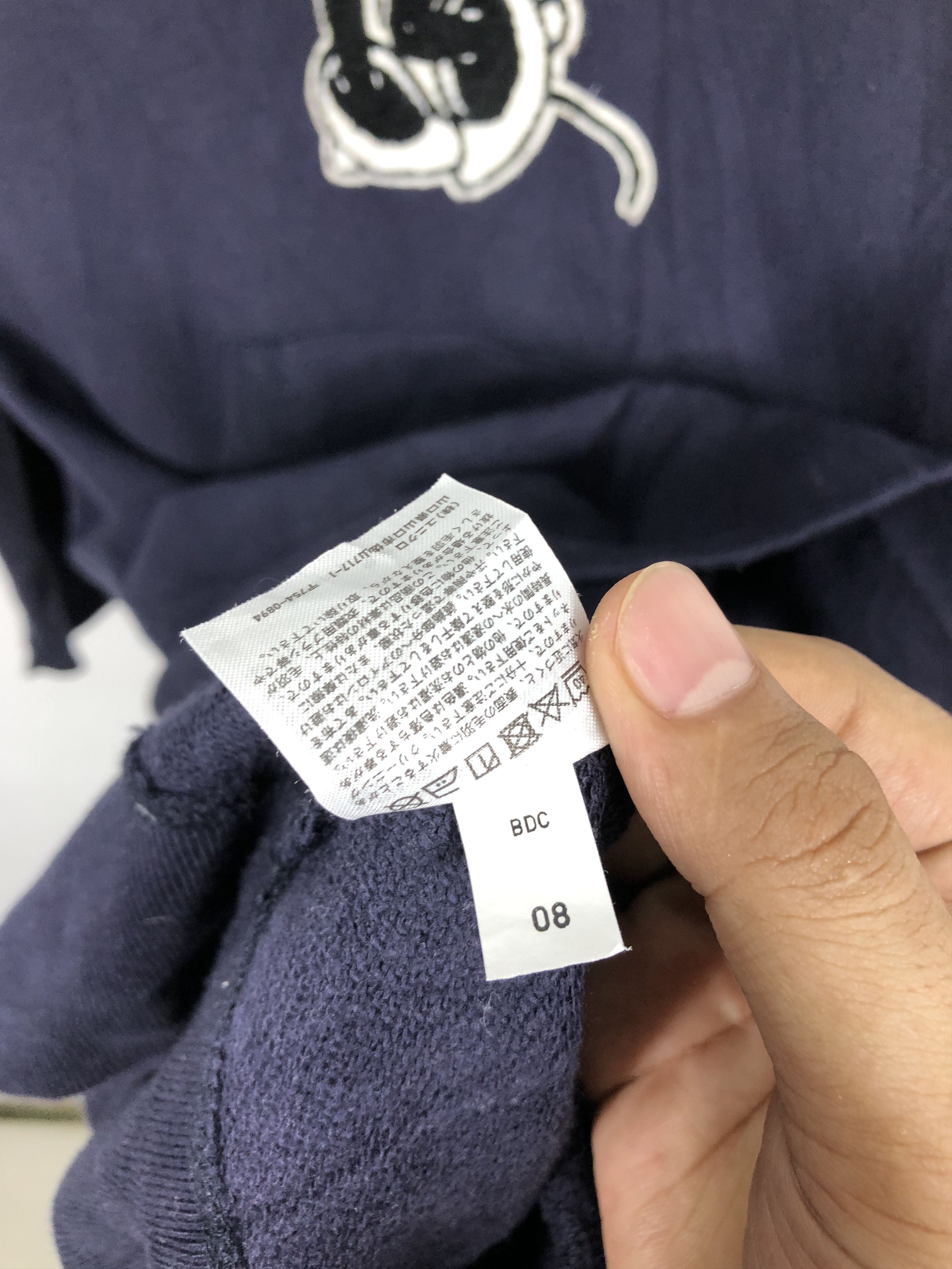 Japanese Brand × Uniqlo Disney Minnie Mouse by Uniqlo Hoodie Dress Size M / US 6-8 / IT 42-44 - 14 Thumbnail