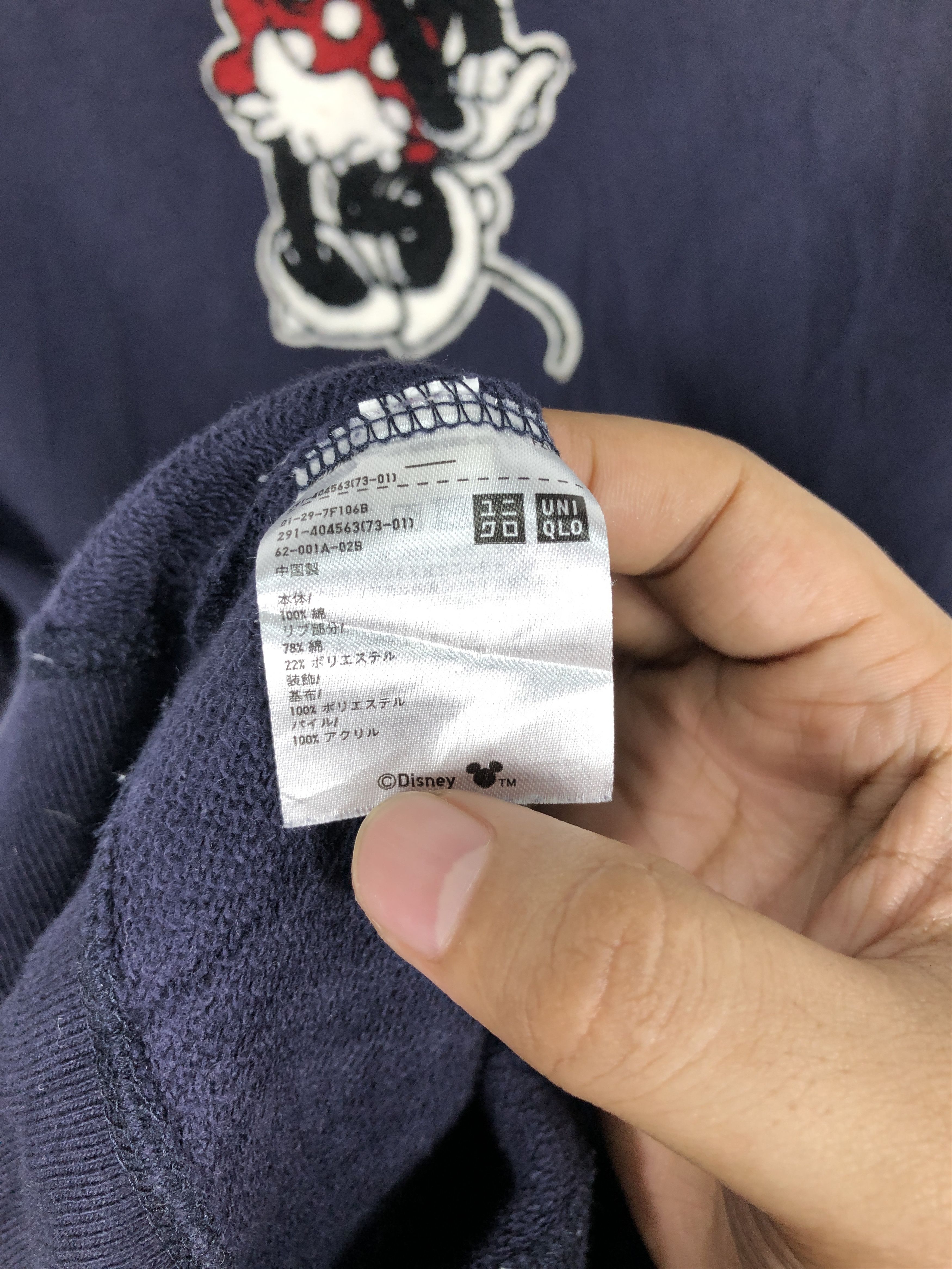 Japanese Brand × Uniqlo Disney Minnie Mouse by Uniqlo Hoodie Dress Size M / US 6-8 / IT 42-44 - 13 Thumbnail