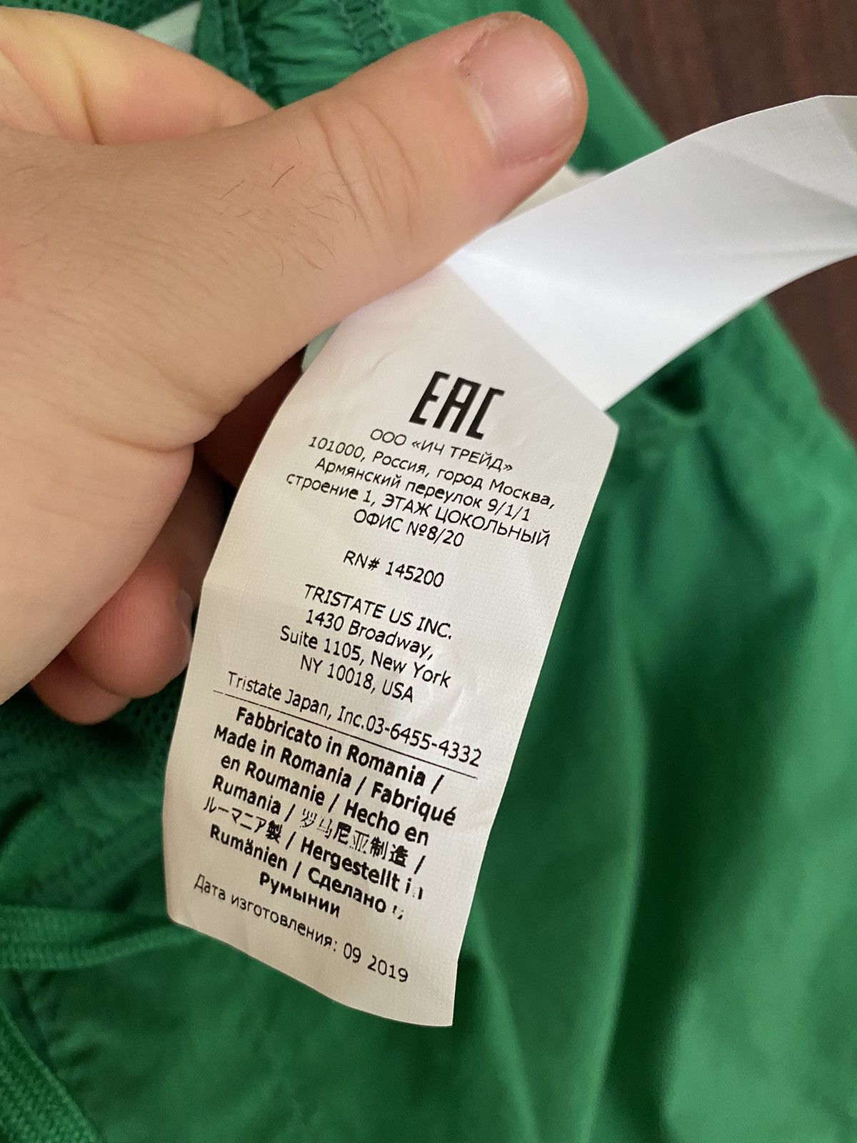 C.P. Company CP Company Swim Nylon Shorts like Stone Island Size 48 Size US 31 - 9 Thumbnail