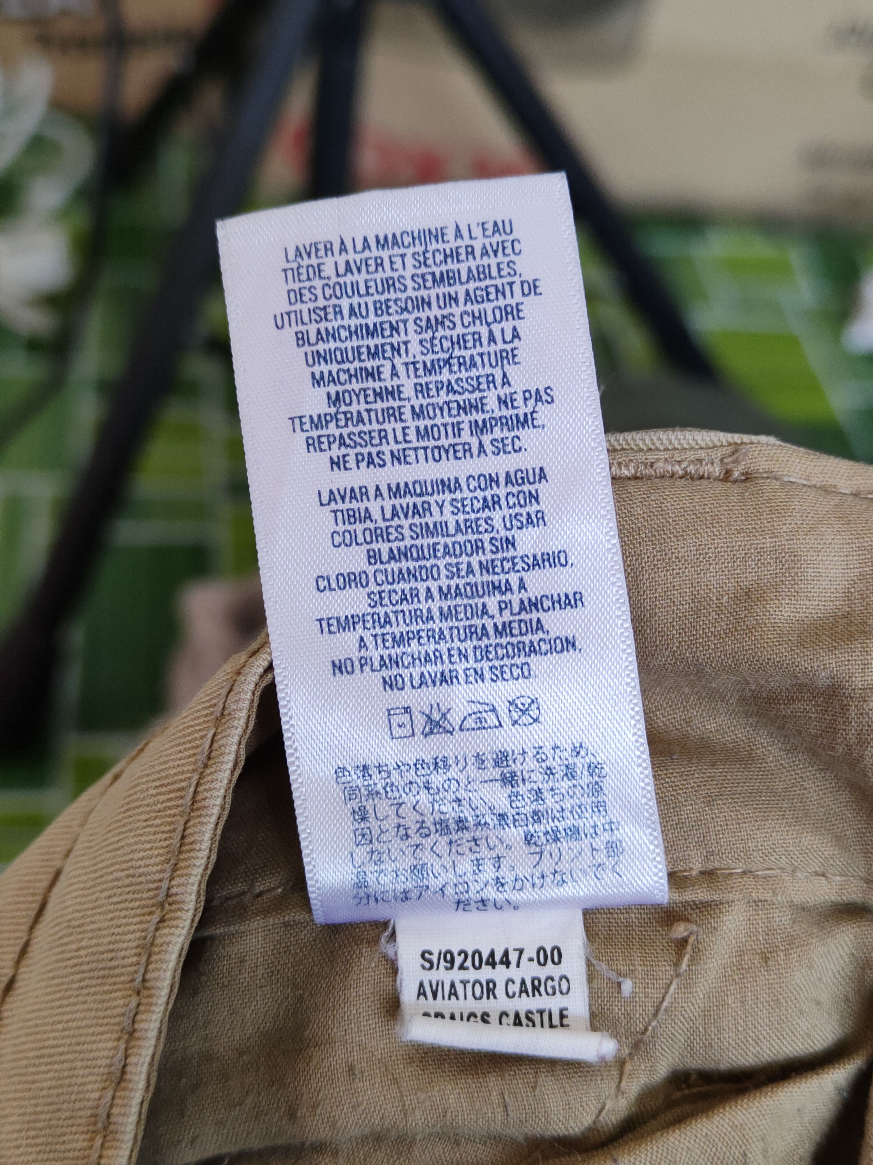 Japanese Brand × Old Navy Old Navy multipocket tactical Brown cargo Pants #4366 Size US 32 / EU 48 - 14 Thumbnail