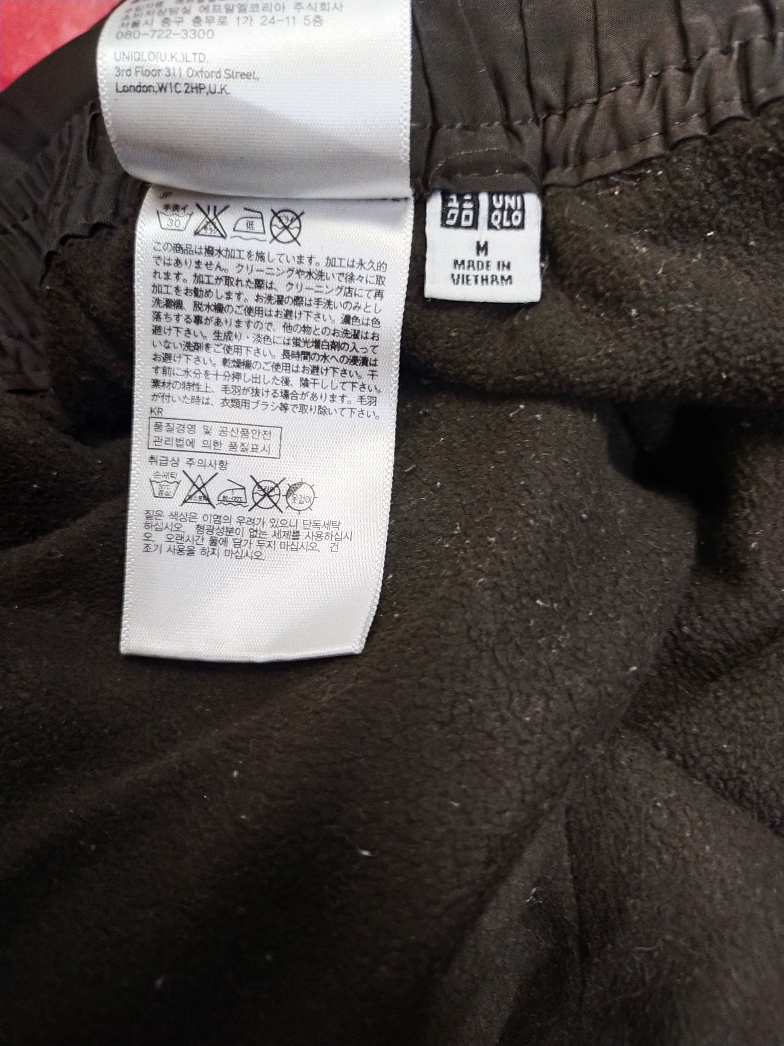 Japanese Brand Uniqlo japan multipocket hiking Brown Cargo Pants #3450 Size US 30 / EU 46 - 15 Thumbnail