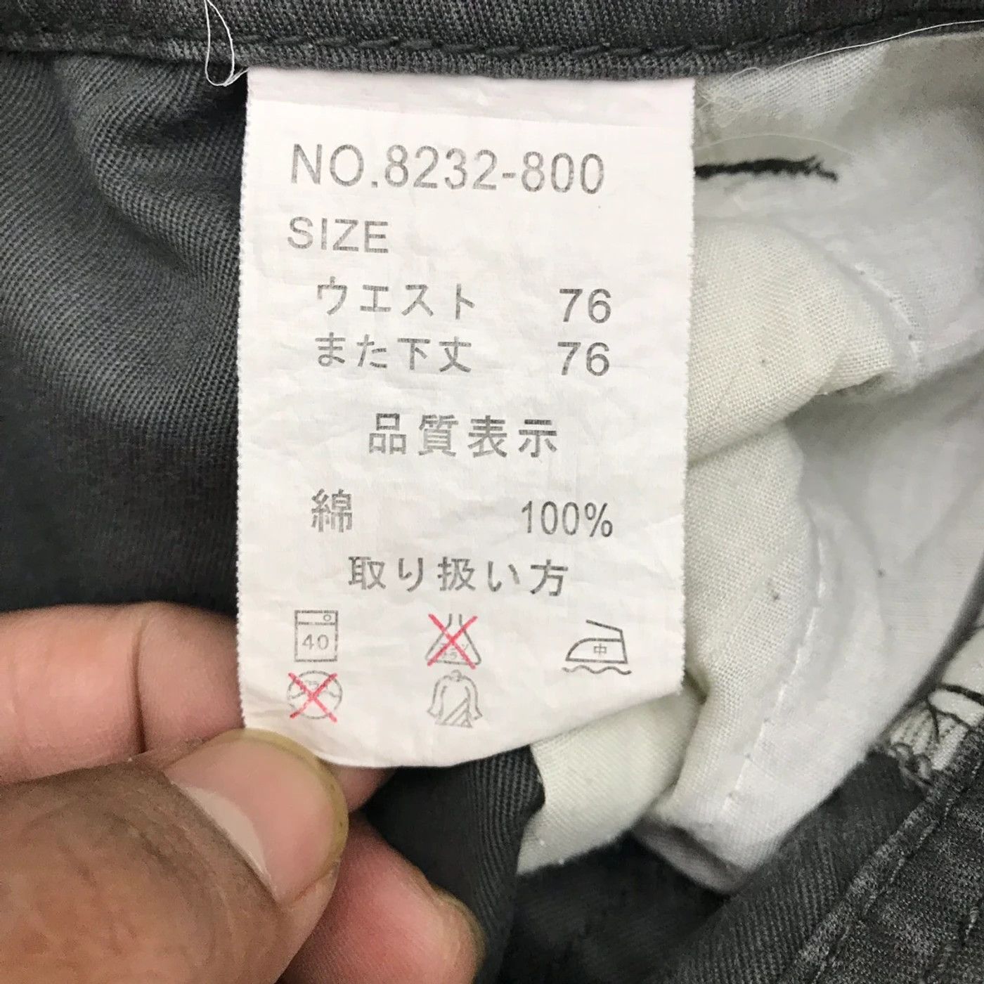 Japanese Brand × Vintage (SY0170)VTG JAPAN VACHE FADED CARGO PANTS Size US 31 - 6 Thumbnail