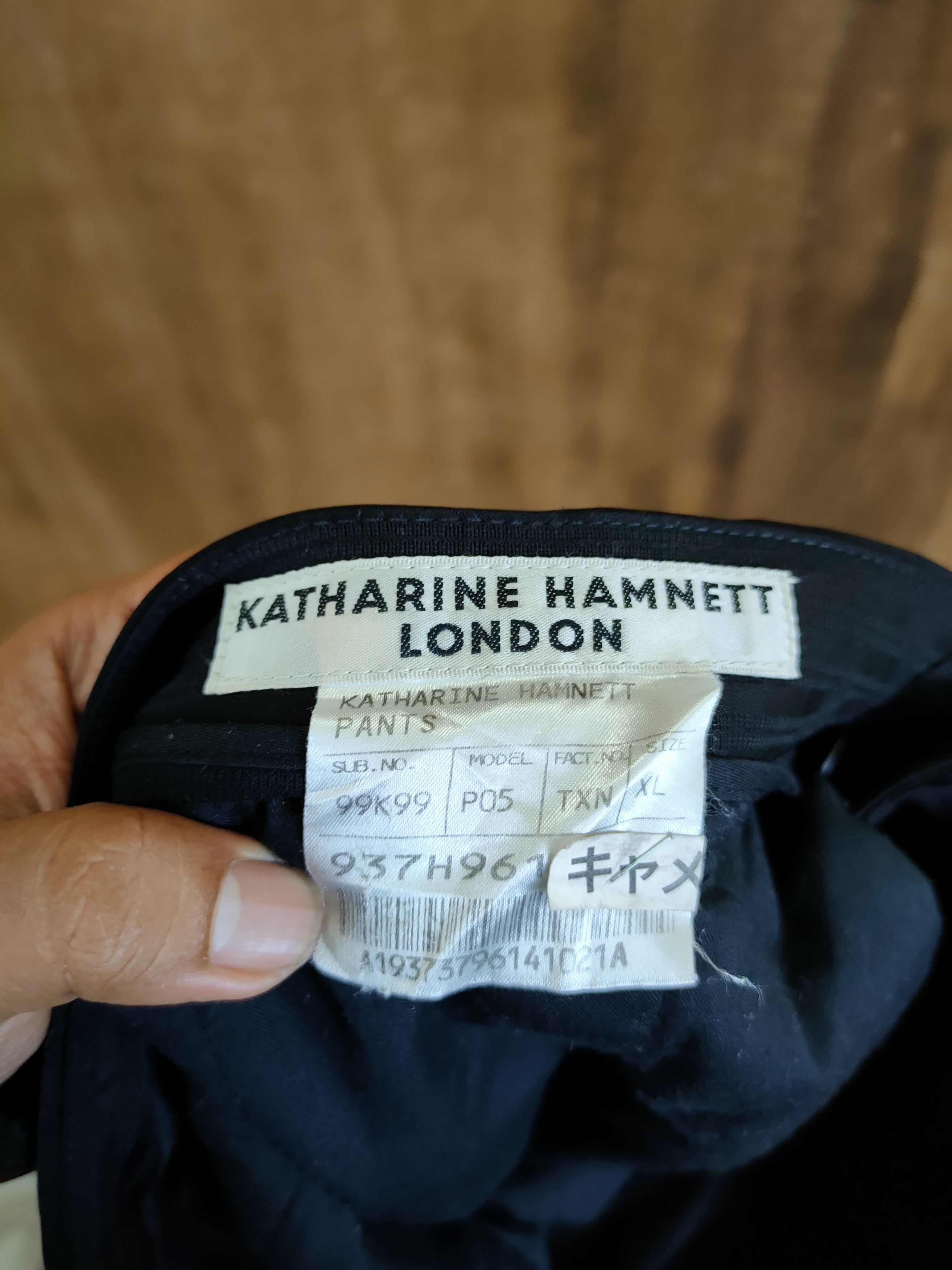 Katharine Hamnett London D Katharine Hamnett London casual stripe pants #46-709 Size US 32 / EU 48 - 11 Thumbnail