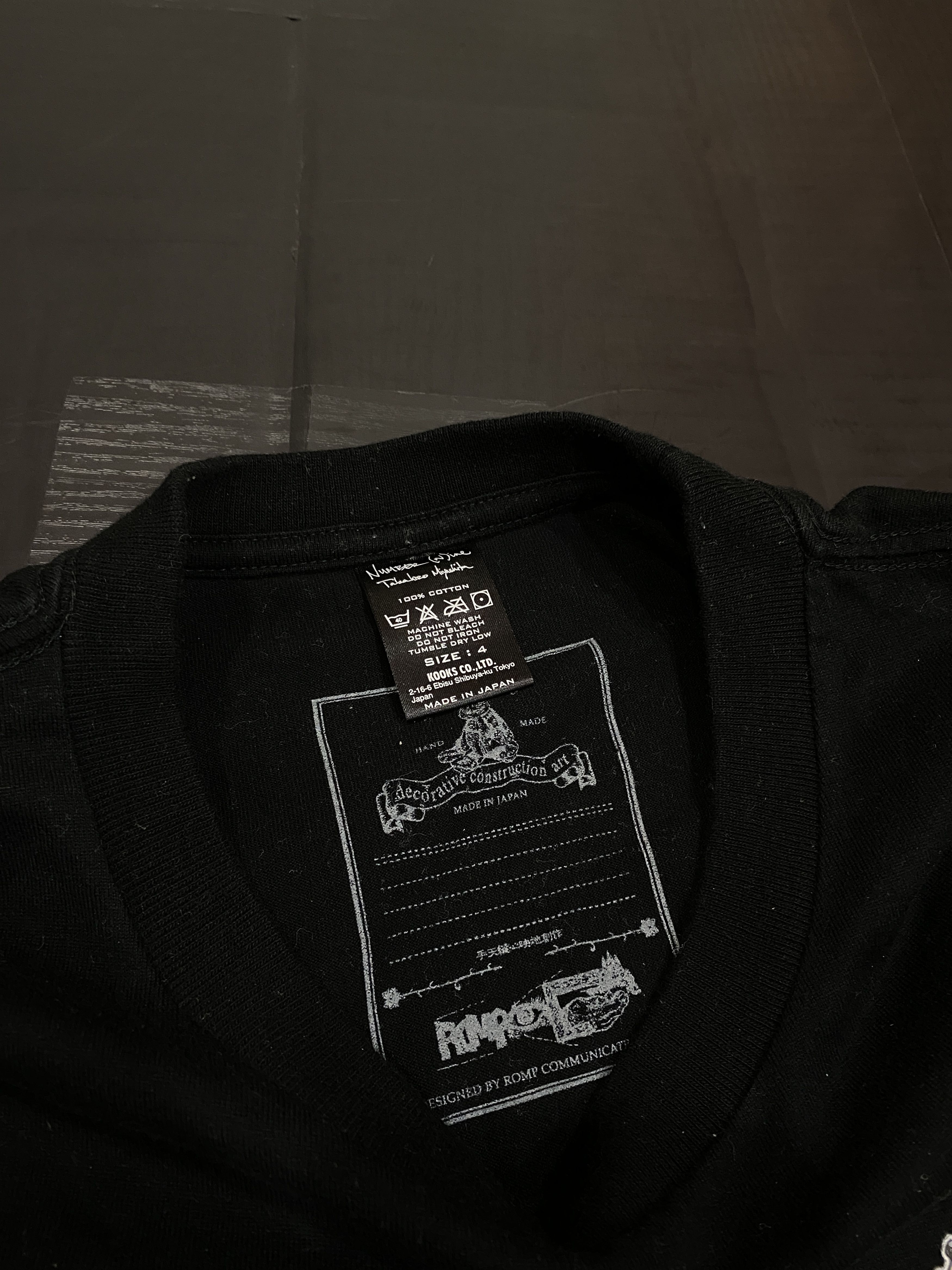 Number (N)ine AW08 Cinderella Tee Size US XL / EU 56 / 4 - 3 Thumbnail