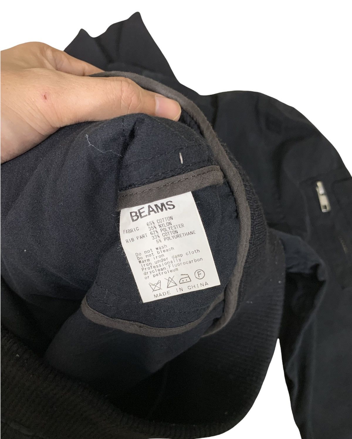 Beams Plus Rare Beams Multi Pockets Light Jackets Tactical Size US M / EU 48-50 / 2 - 5 Thumbnail