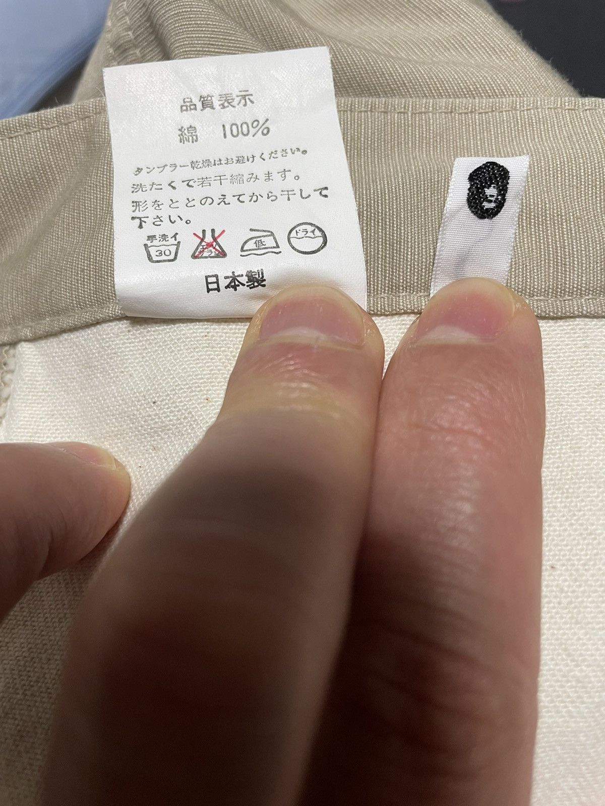 Bape BAPE Chino Pants with Side Pockets Size US 29 - 5 Thumbnail