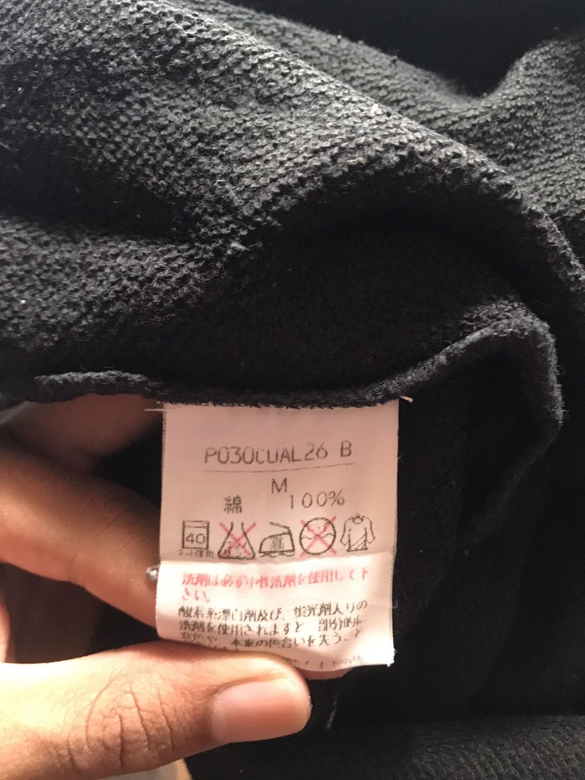 Japanese Brand Karl helmut japanese brand sweatshirt size M Size US M / EU 48-50 / 2 - 4 Thumbnail