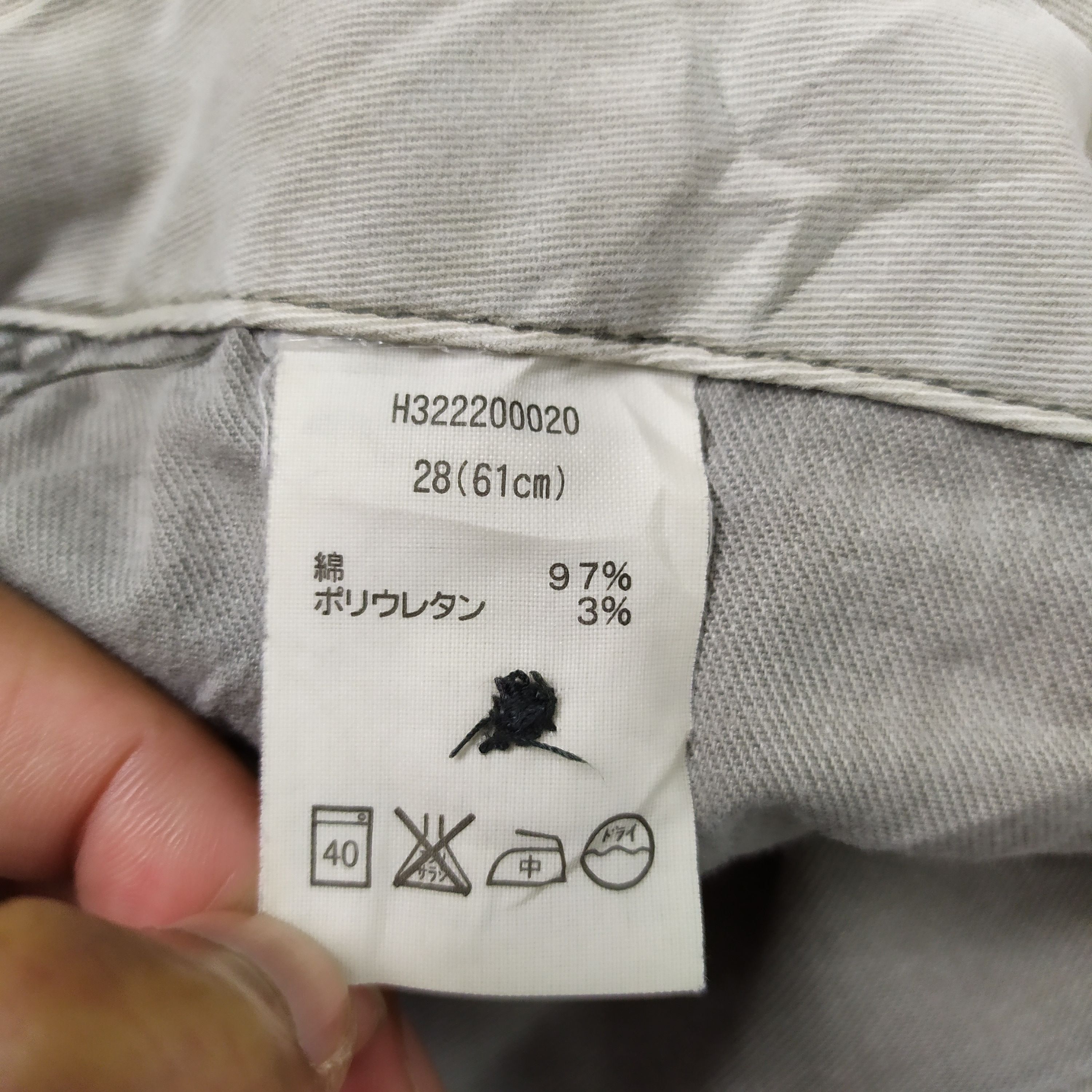 Japanese Brand × Vintage Honey Suckle Rose Grey skinny Cargo Pants Size US 28 / EU 44 - 10 Thumbnail
