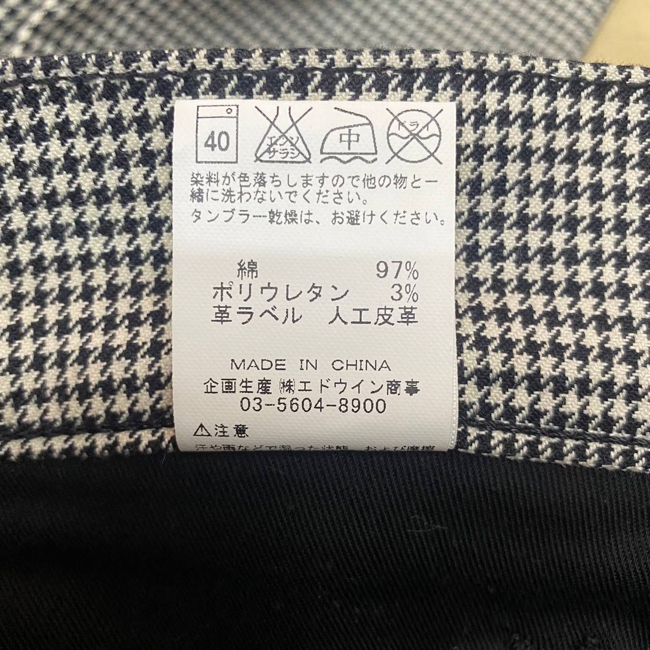 Lee × Vintage X322 LEE RIDER ZIPPER HOUNDSTOOTH CROP PANTS Size US 36 / EU 52 - 5 Thumbnail