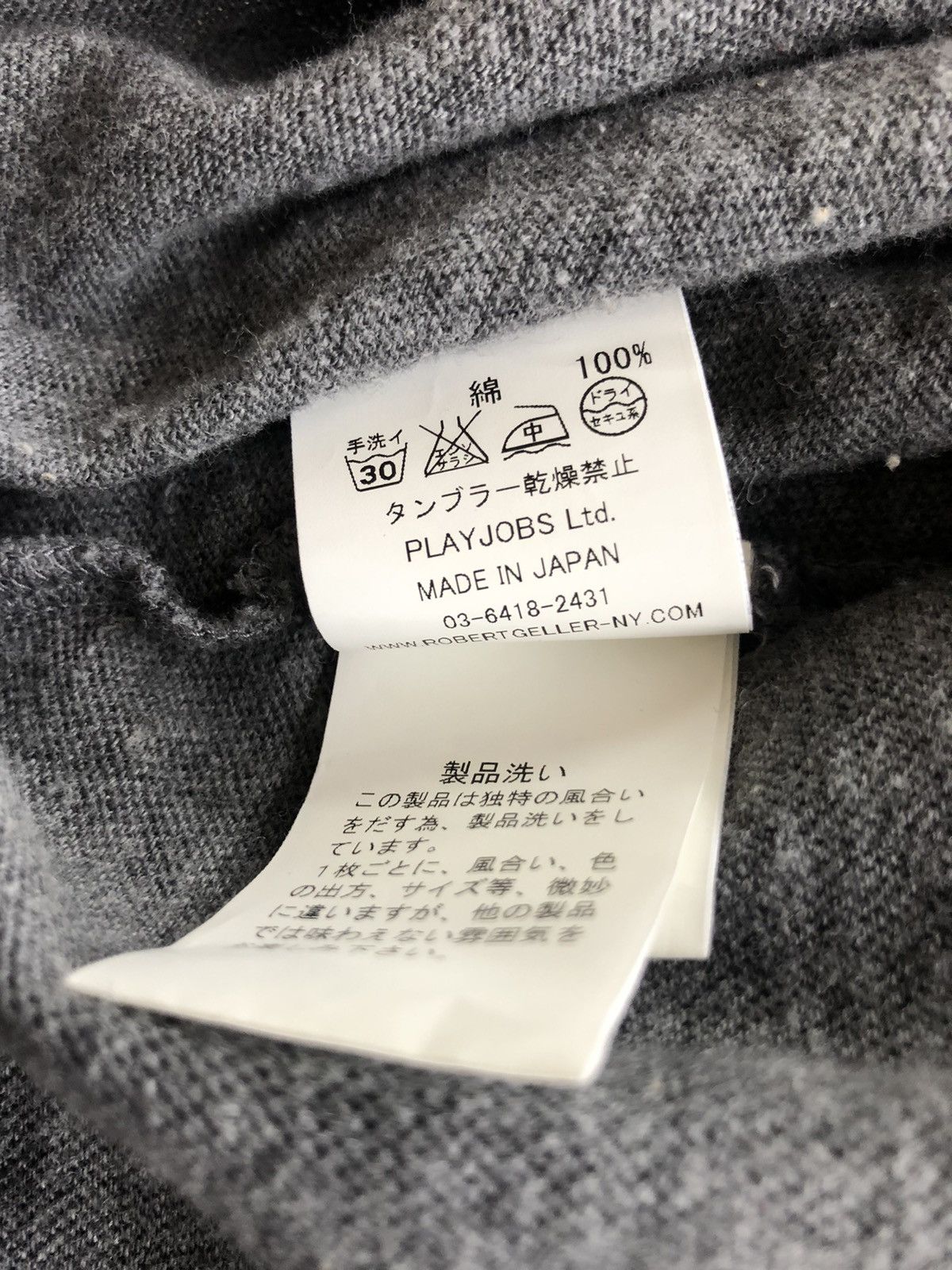 Robert Geller DOPE🔥Robbert Geller 🇯🇵 Unusual 🧙‍♀️Cardigan Sweater Size US L / EU 52-54 / 3 - 8 Thumbnail