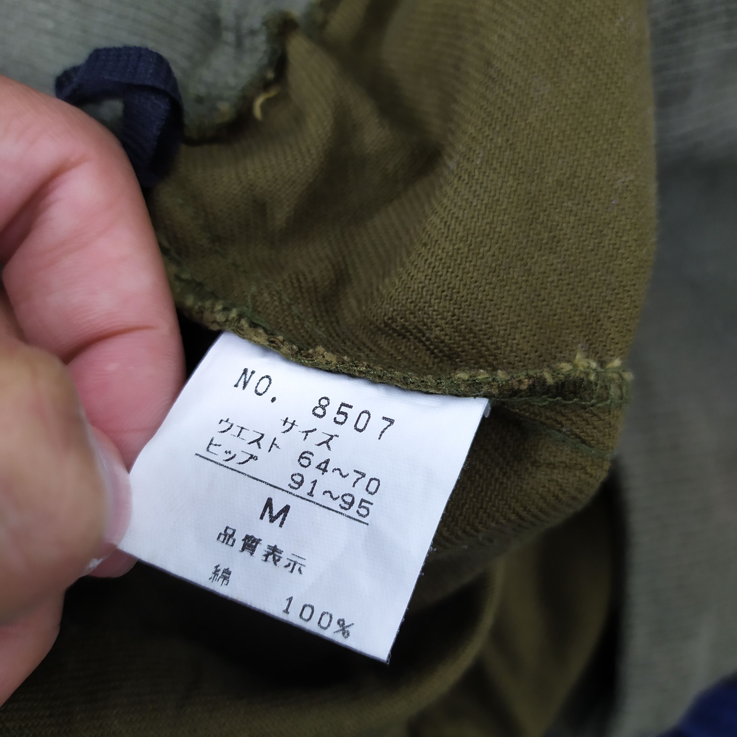 Japanese Brand JAPANES BRAND SPRING WAIST CAMO CARGO PANTS/TACTICAL PANTS Size US 26 / EU 42 - 14 Thumbnail