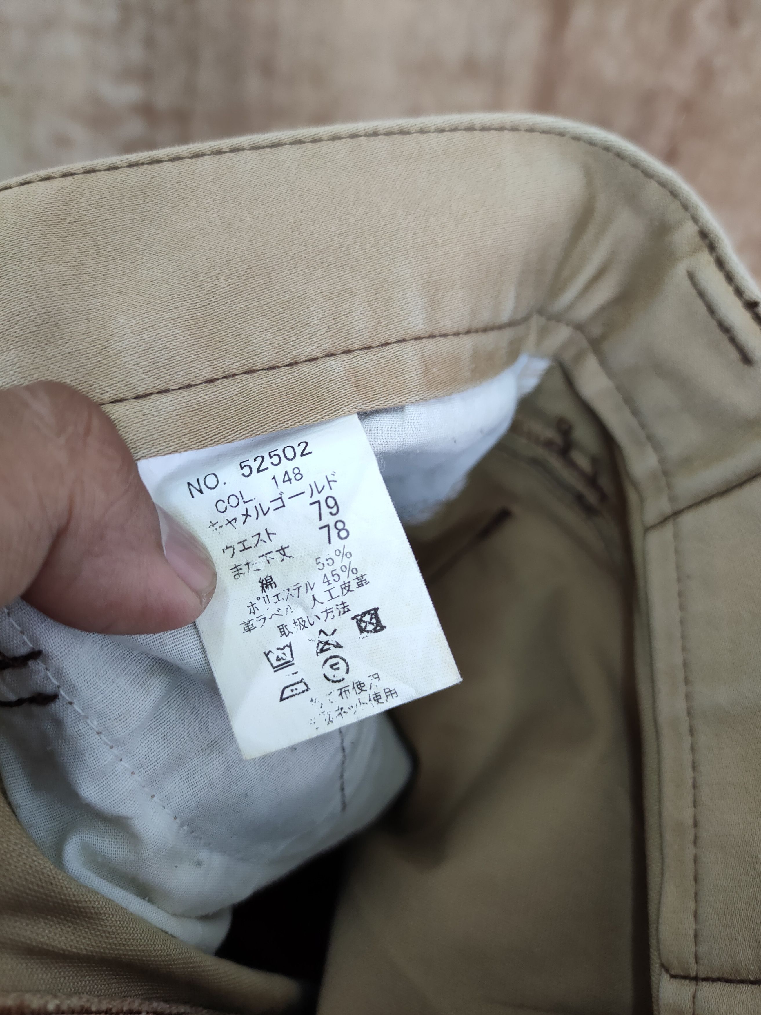 Japanese Brand DLL Jawin Japan multipocket tactical cargo pants #211 Size US 30 / EU 46 - 10 Thumbnail