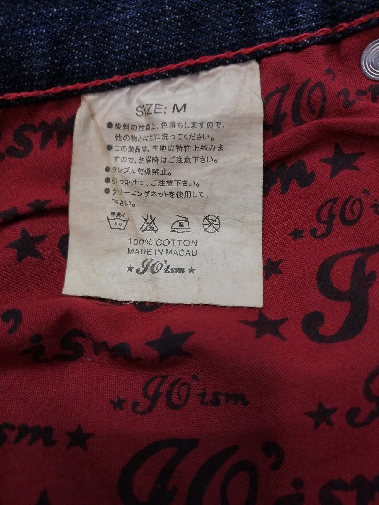 Japanese Brand 🇯🇵JO'ISM💥Vintage Punk Tartan Red Patchwork Jeans Size US 30 / EU 46 - 8 Thumbnail
