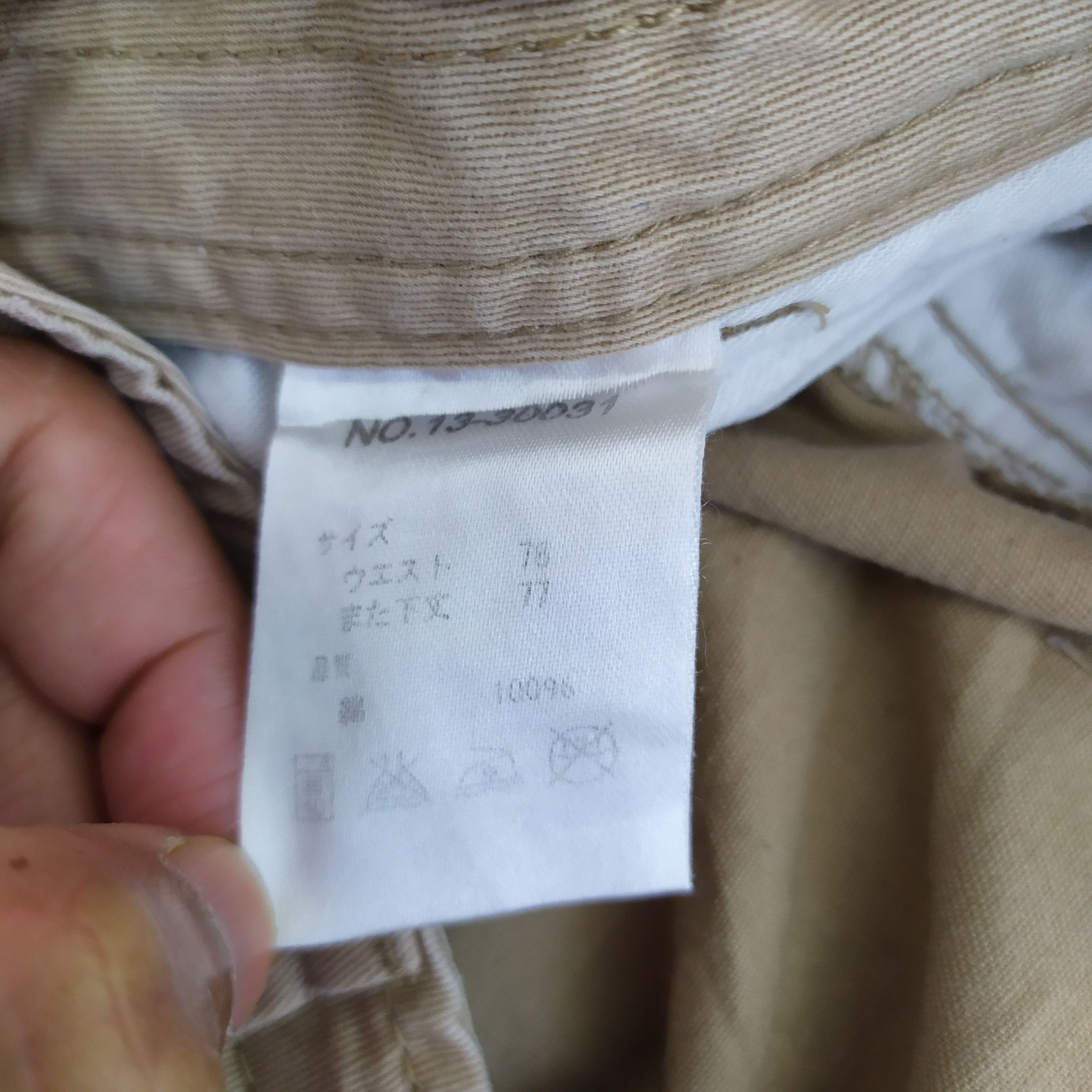 Other Anti Label Cargo Pants Multipocket Utility Pant Size US 30 / EU 46 - 15 Thumbnail