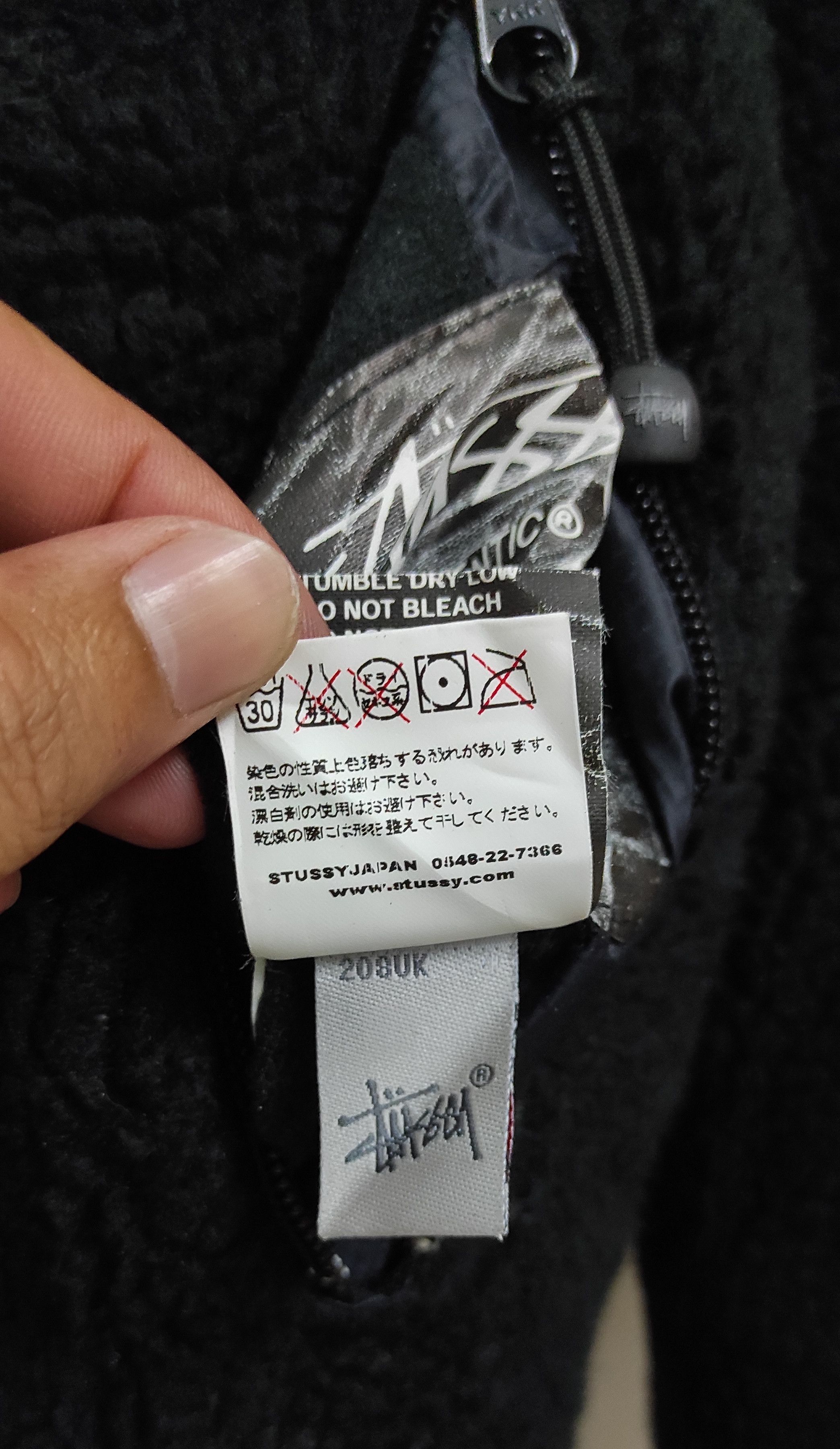 Stussy Fw2000 STUSSY AUTHENTIC GEAR MONOGRAM Reversible Bomber Size US L / EU 52-54 / 3 - 8 Thumbnail