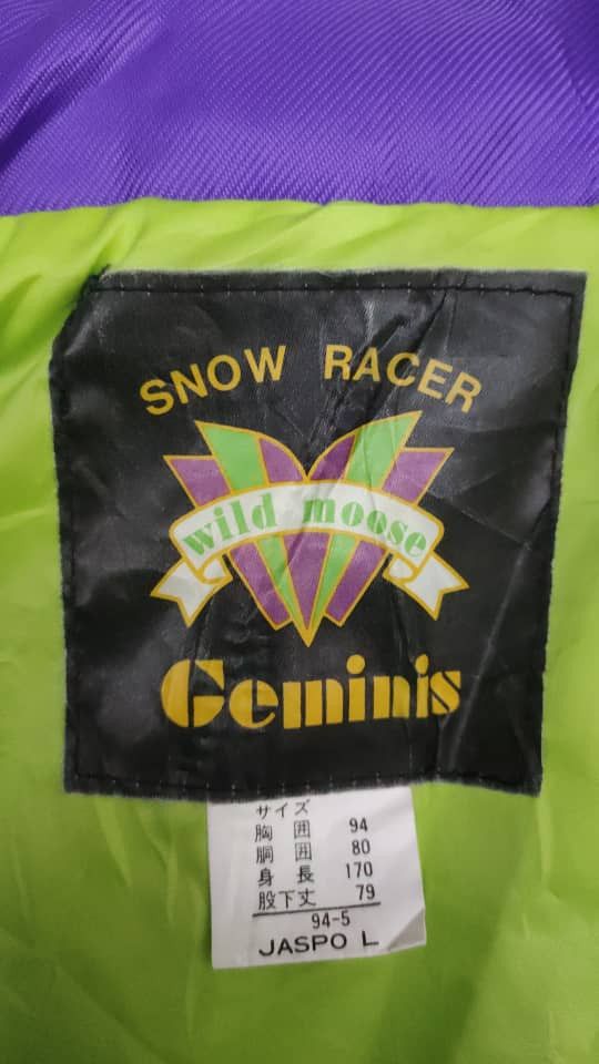 Vintage Vintage Ski Jacket Size L / US 10 / IT 46 - 7 Thumbnail