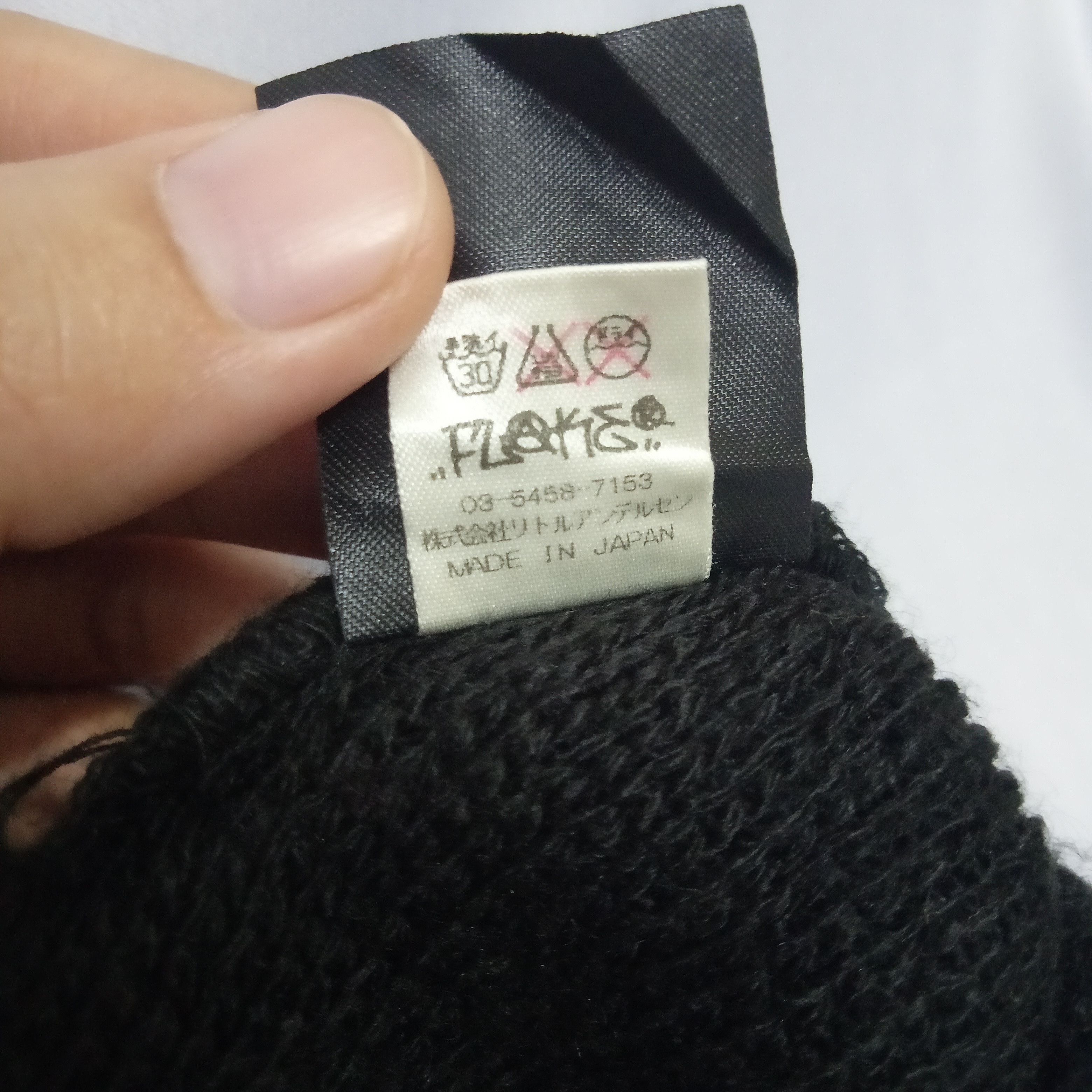 Black Label × Thrasher 💥BEST OFFER💥 TRASHER SKULL BEANIE HAT Size ONE SIZE - 7 Thumbnail
