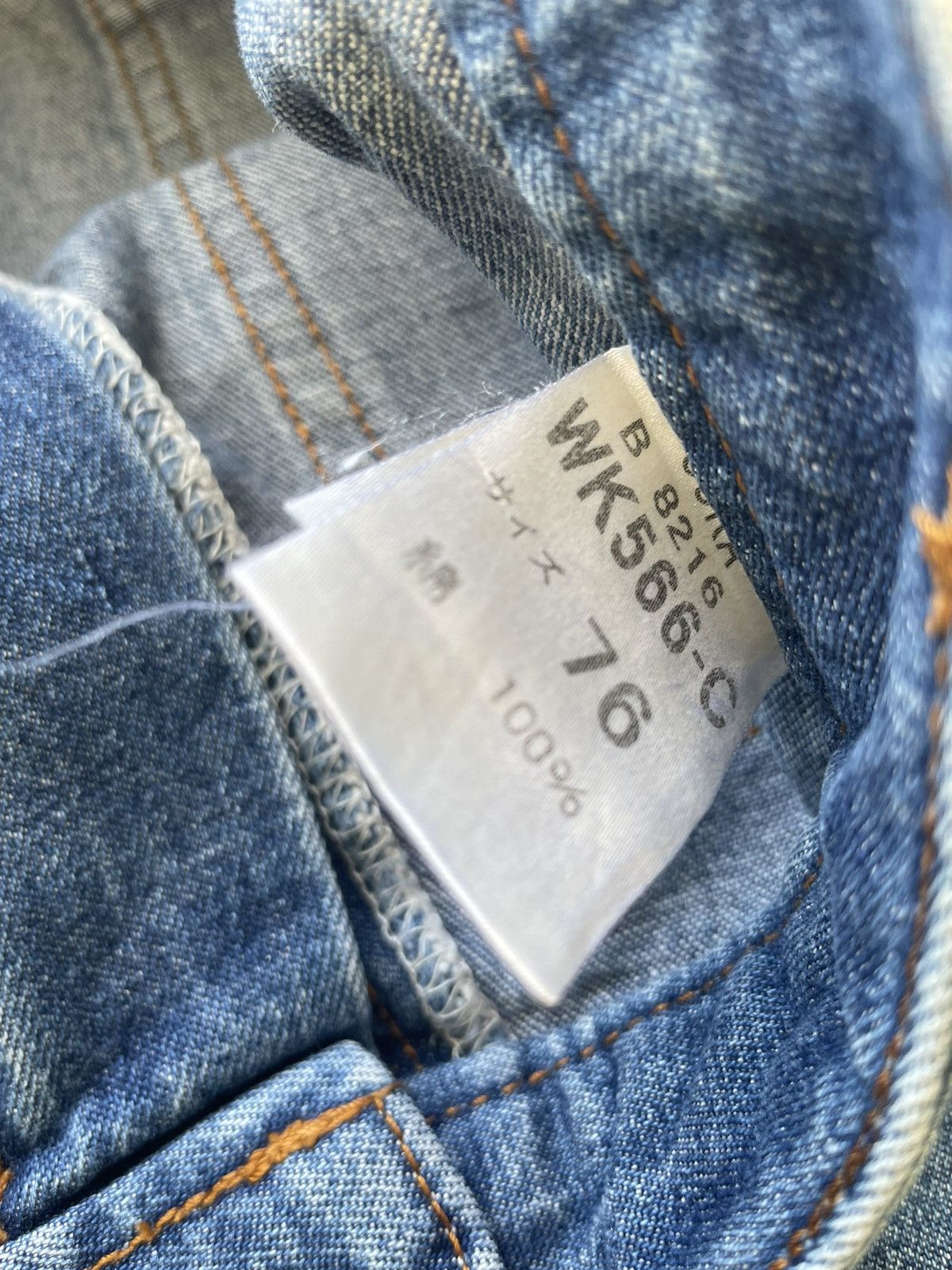 Japanese Brand No Brand Japanesse Bush Pant Aging Faded Wash Denim Size US 30 / EU 46 - 13 Thumbnail