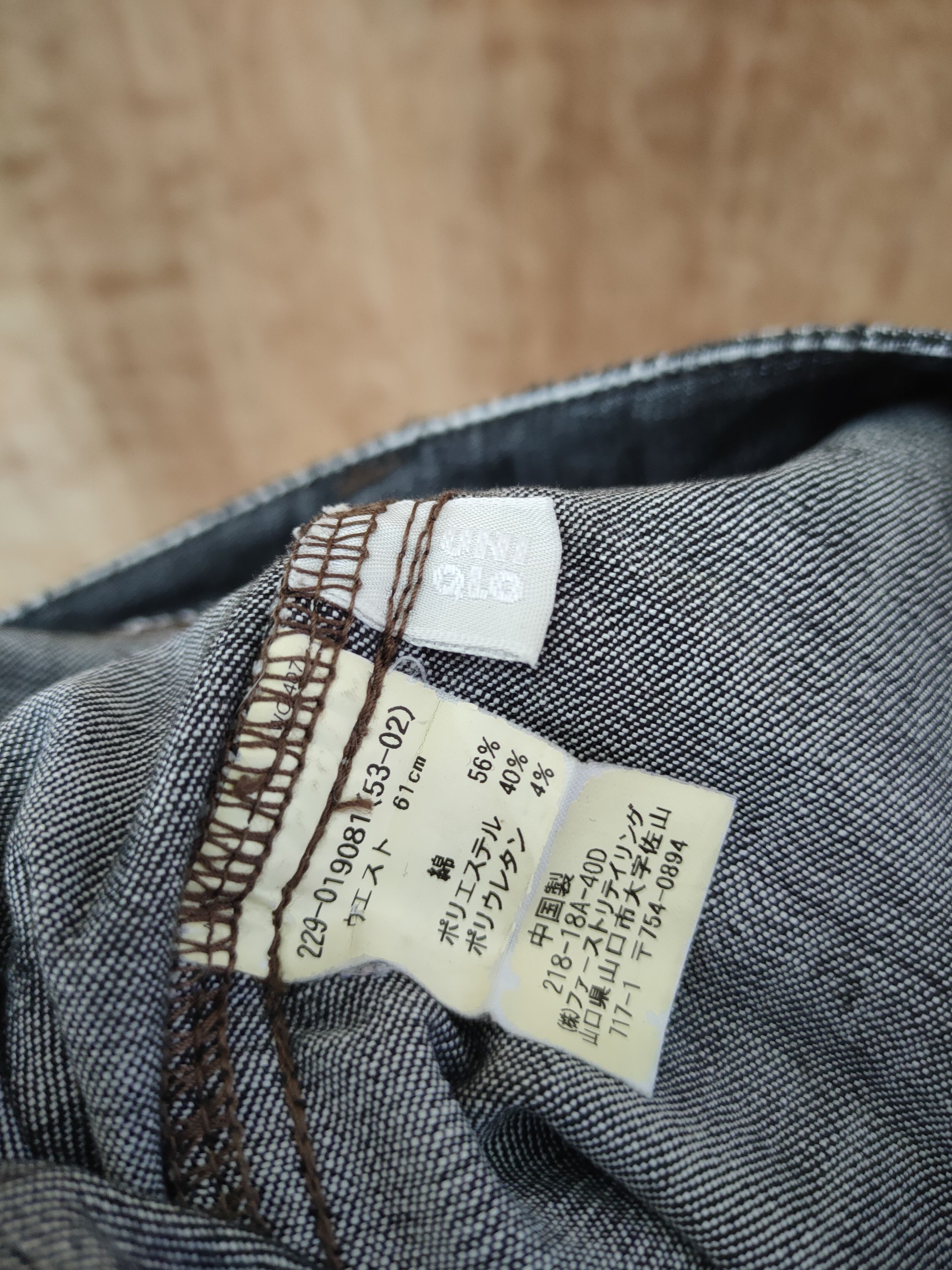 Japanese Brand DLL Uniqlo japan multipocket tactical cargo pants #sp46-251T Size 27" / US 4 / IT 40 - 14 Thumbnail