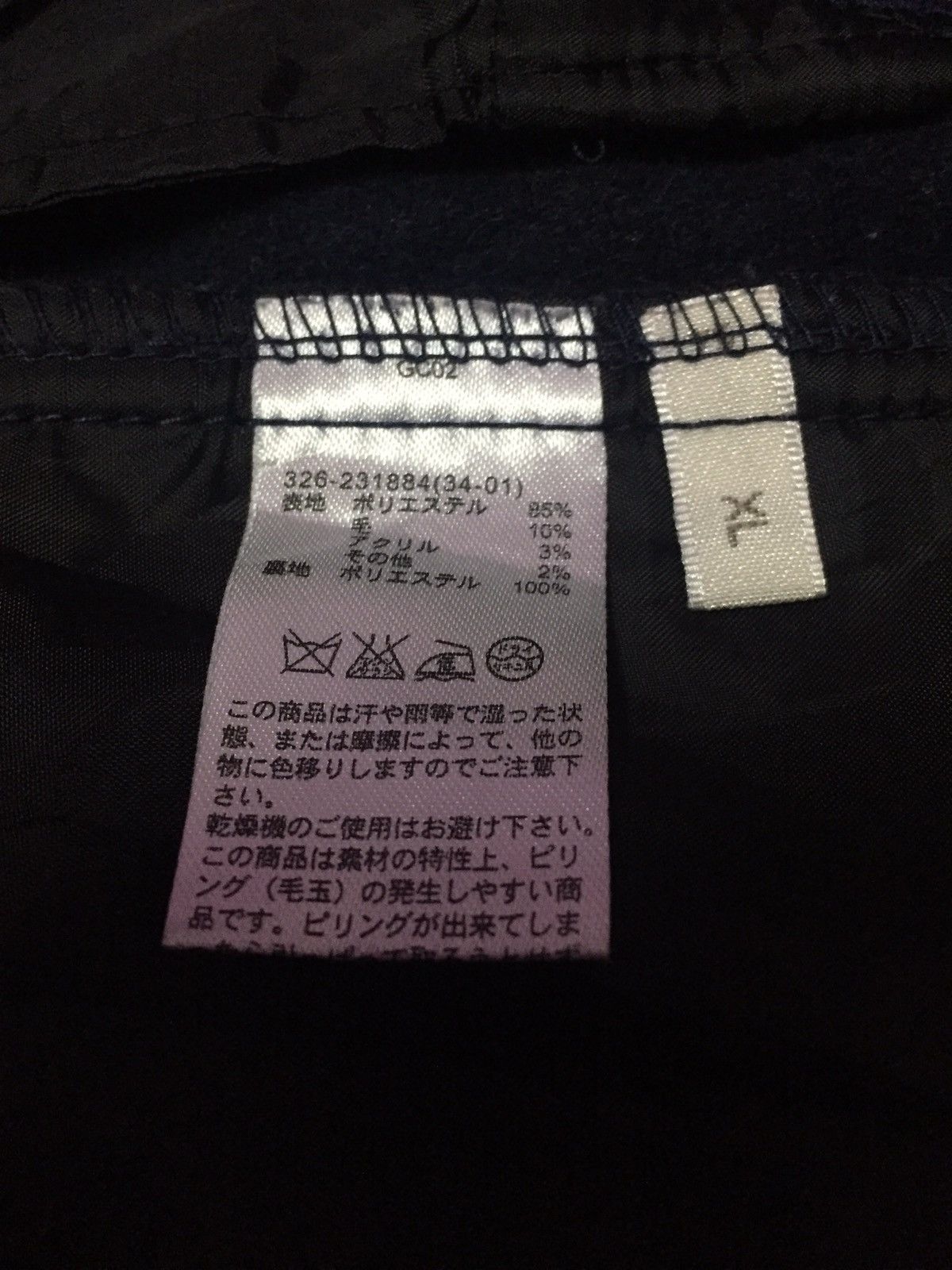 Other Wool Cargo Pants Size XL Size US 34 / EU 50 - 3 Thumbnail
