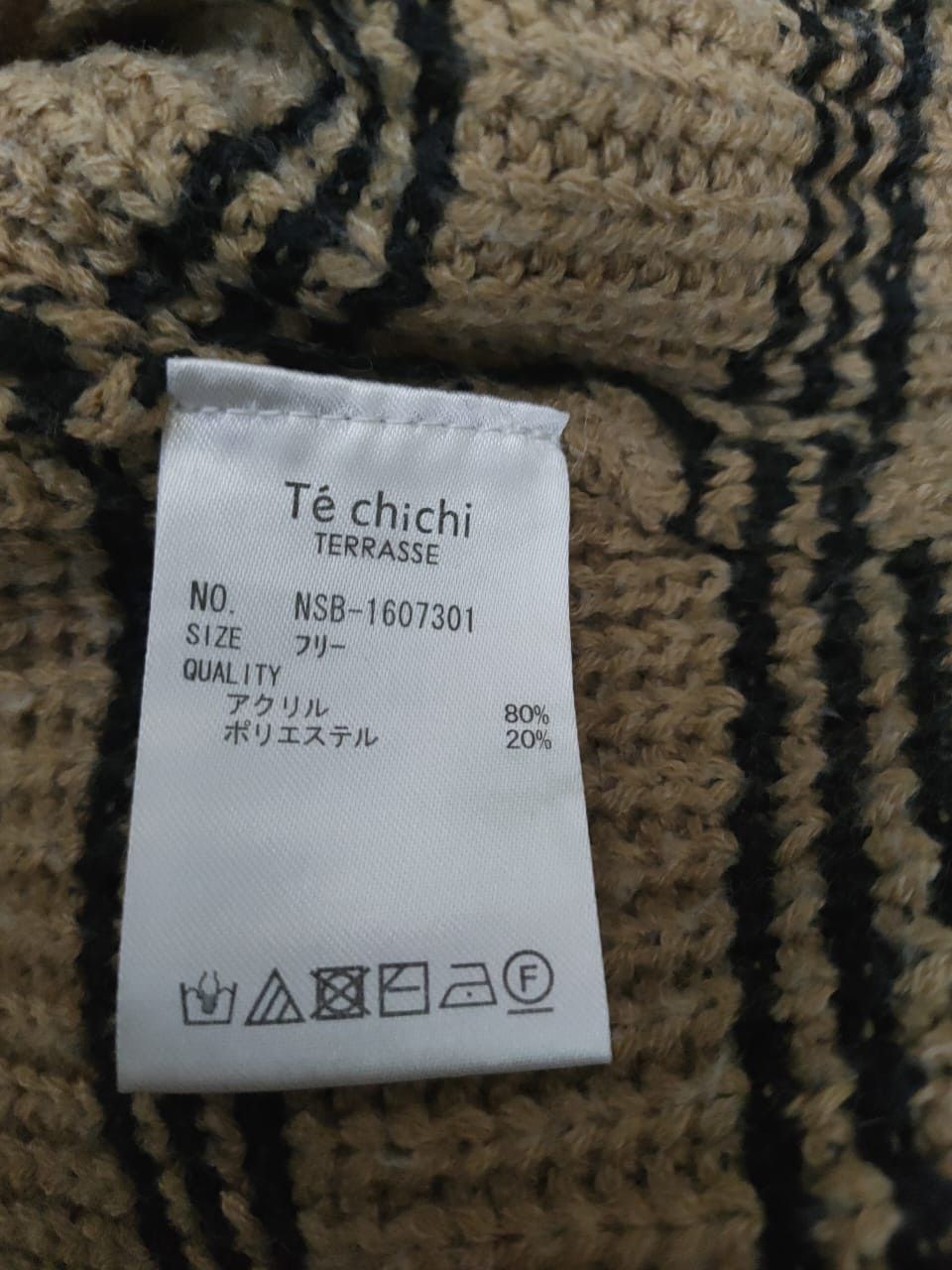 Aran Isles Knitwear Japanese Stipes Knitwear Size L / US 10 / IT 46 - 4 Thumbnail