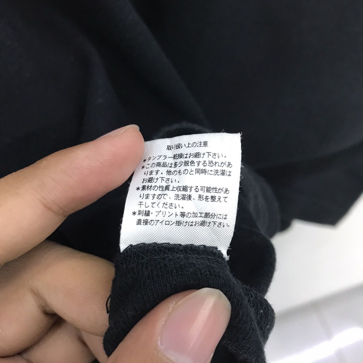 Subware × Vintage Rare vintage Subware 90s Streetwear men Tshirt Size US L / EU 52-54 / 3 - 10 Thumbnail