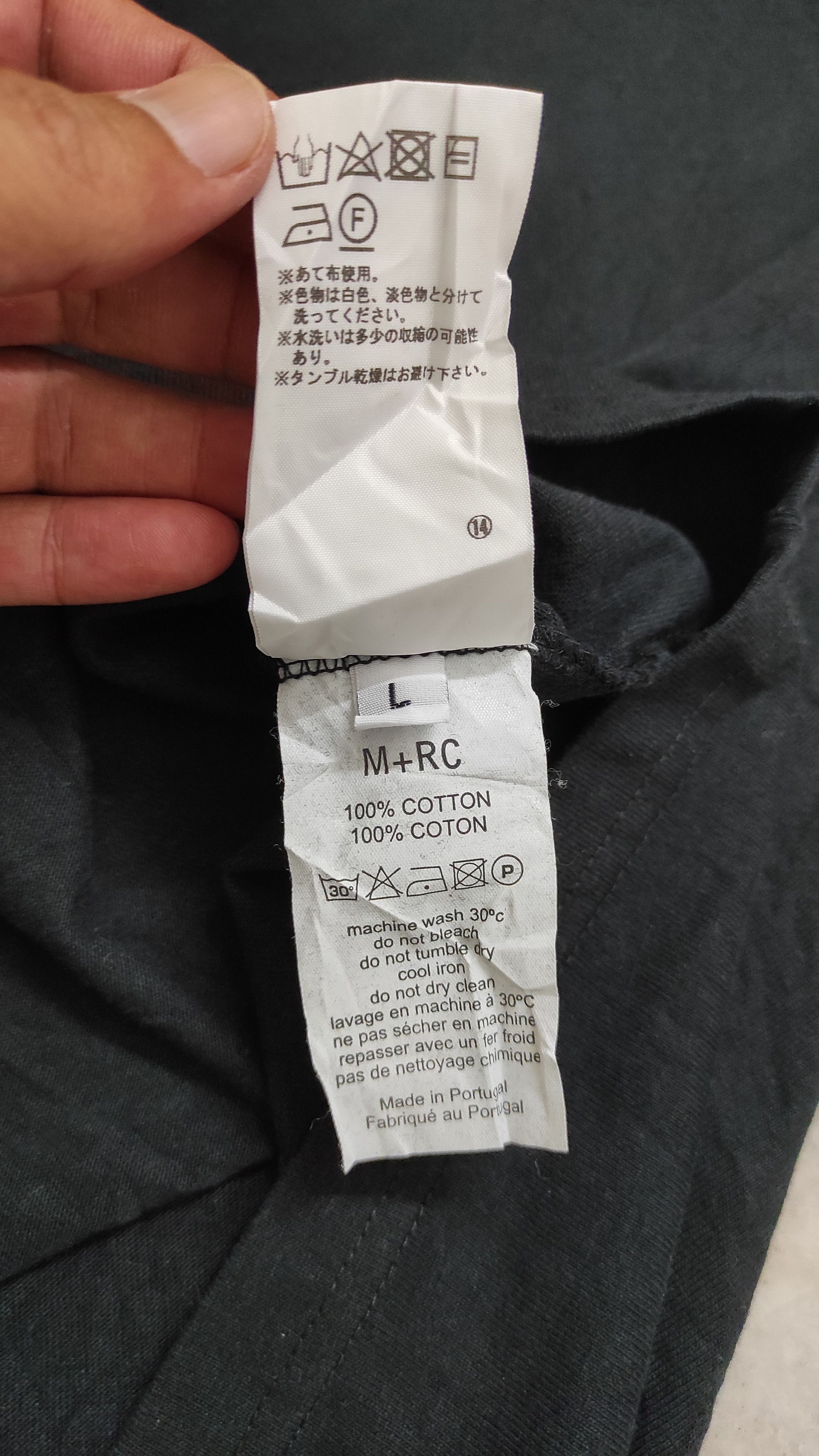 M+Rc Noir AW19 M+RC NOIR "Marché Noir" SAD RIPPED LOGO Crew Neck tee Size US L / EU 52-54 / 3 - 5 Thumbnail