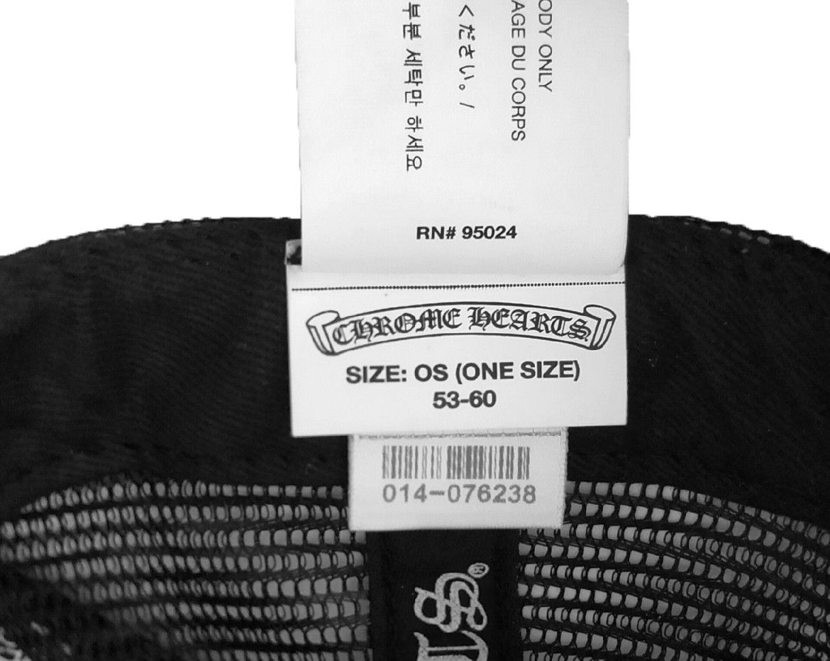 Chrome Hearts CHROME HEARTS MATTY BOY CAP Size ONE SIZE - 6 Thumbnail