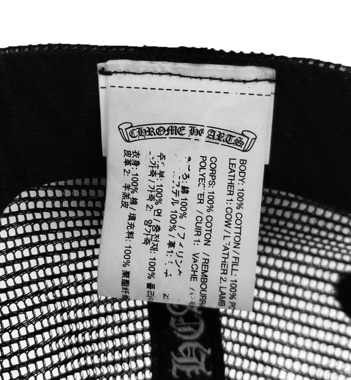 Chrome Hearts CHROME HEARTS MATTY BOY CAP Size ONE SIZE - 4 Thumbnail