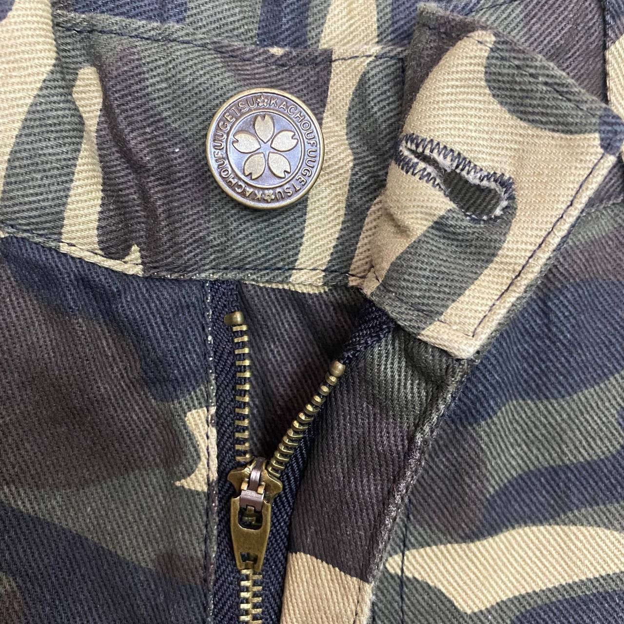 Japanese Brand X328 THE JAPANESE TRADITION TIGER SUKARJAN CARGO PANTS Size US 35 - 5 Thumbnail