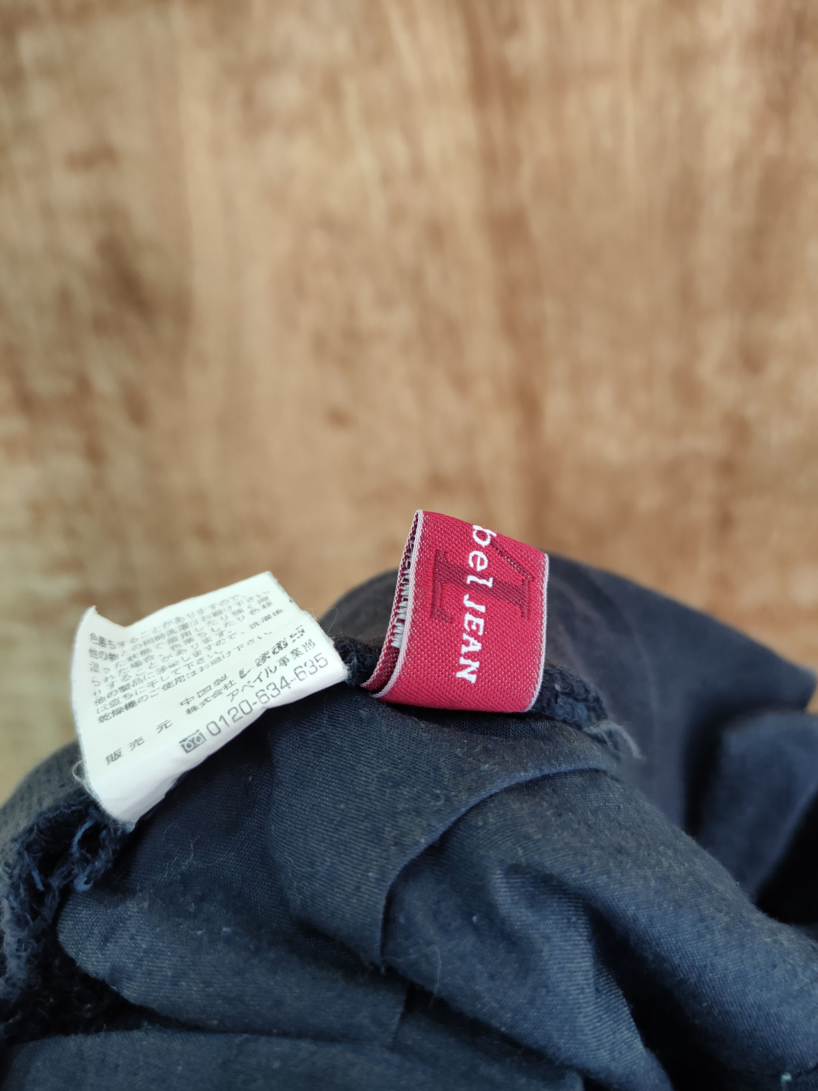 Japanese Brand DL Anti Label Jogger multipocket tactical cargo pants #490 Size US 32 / EU 48 - 12 Thumbnail