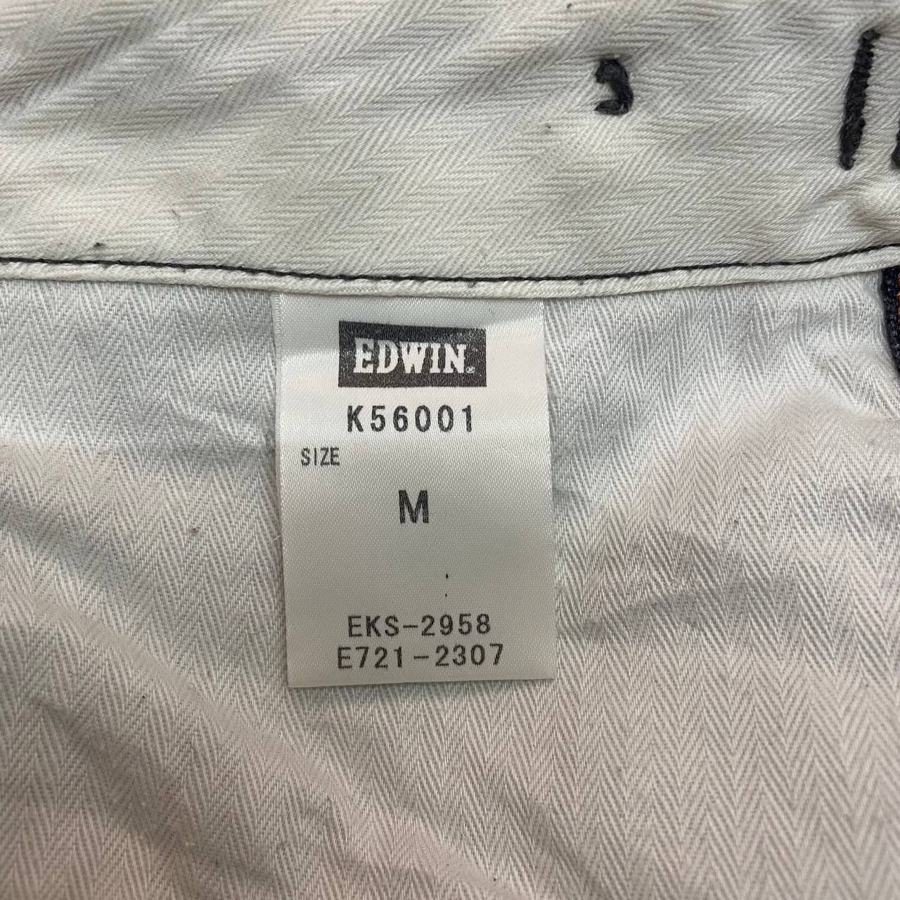 Edwin × Japanese Brand X332 JAPAN EDWIN TOKYO TACTICAL CARGO PANTS Size US 32 / EU 48 - 7 Thumbnail