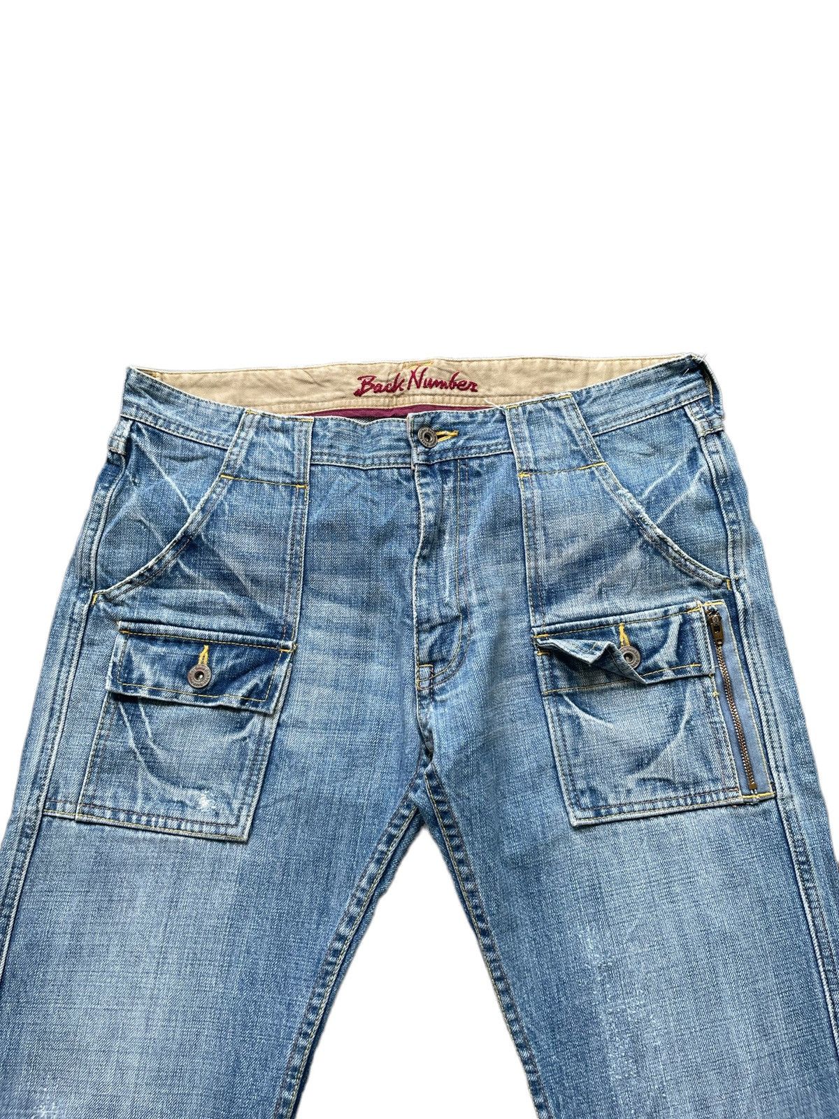 Japanese Brand STEALS Back Number Bush Pant Aging Wash Size US 35 - 7 Thumbnail