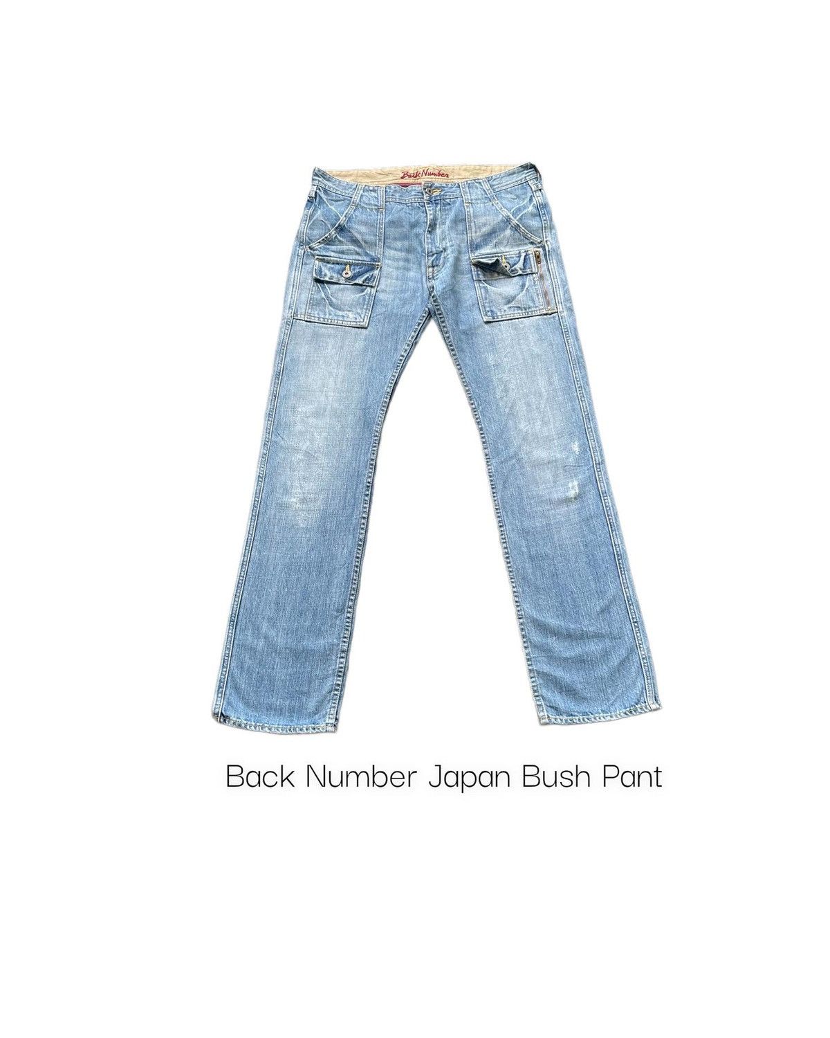Japanese Brand STEALS Back Number Bush Pant Aging Wash Size US 35 - 1 Thumbnail
