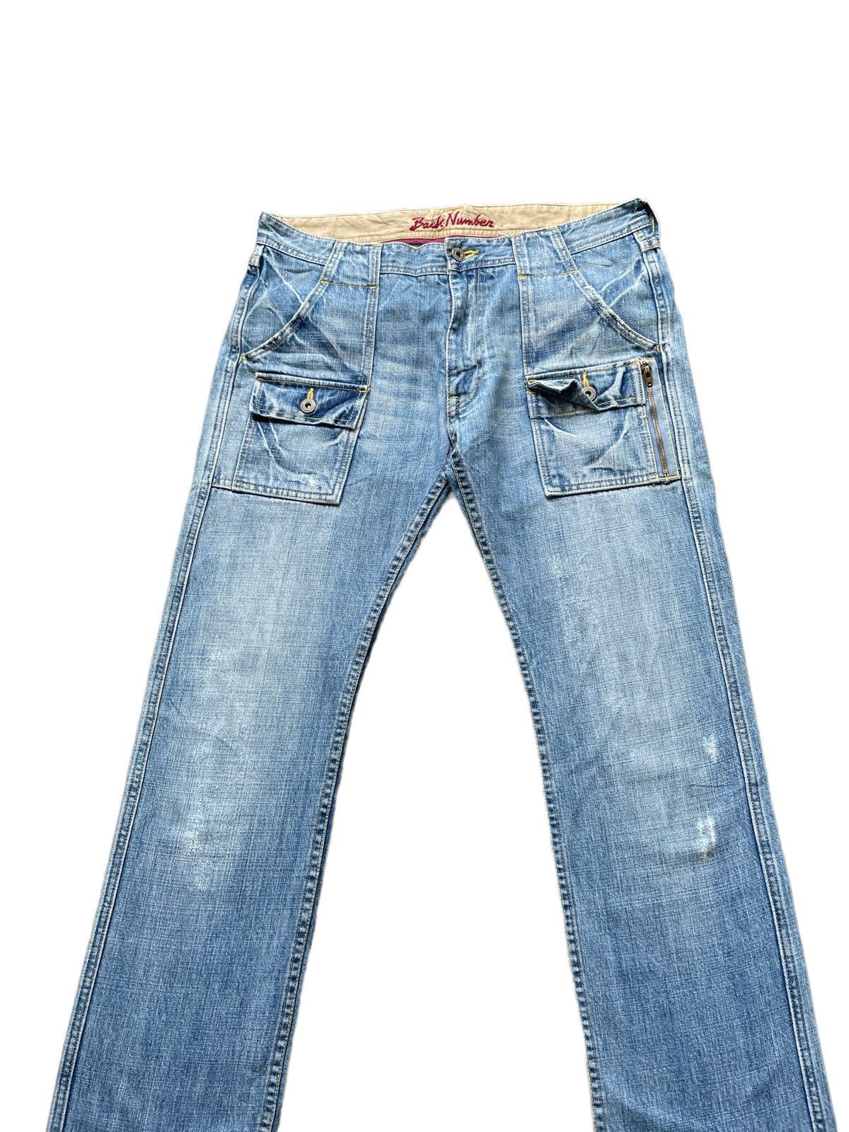 Japanese Brand STEALS Back Number Bush Pant Aging Wash Size US 35 - 4 Thumbnail