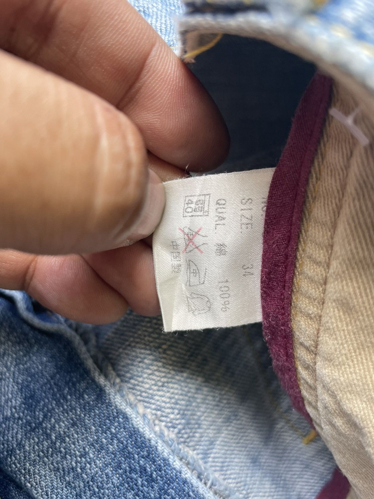Japanese Brand STEALS Back Number Bush Pant Aging Wash Size US 35 - 17 Thumbnail
