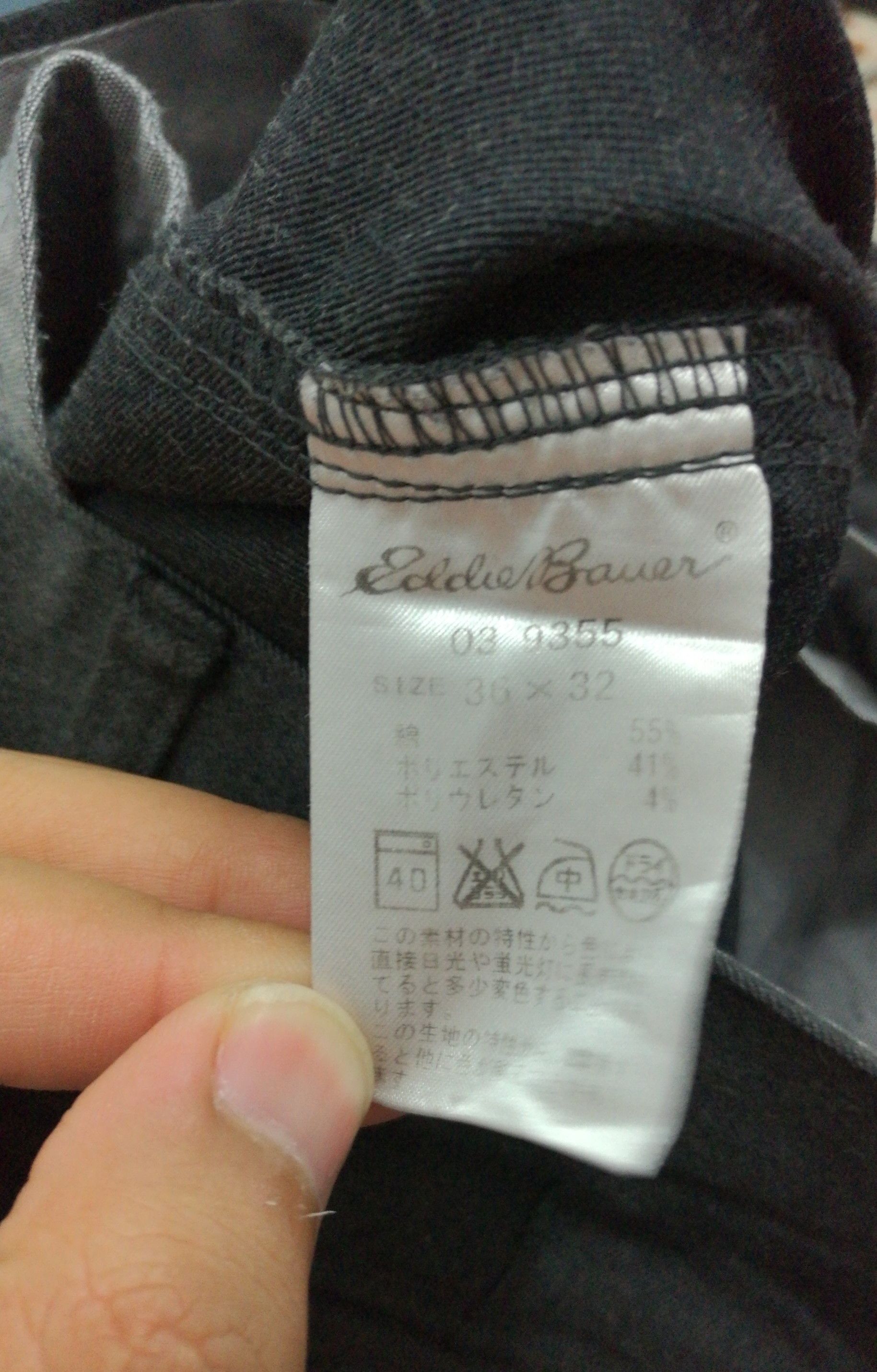 Eddie Bauer Vintage Eddie Bauer Casual Black Pants Size US 36 / EU 52 - 12 Thumbnail