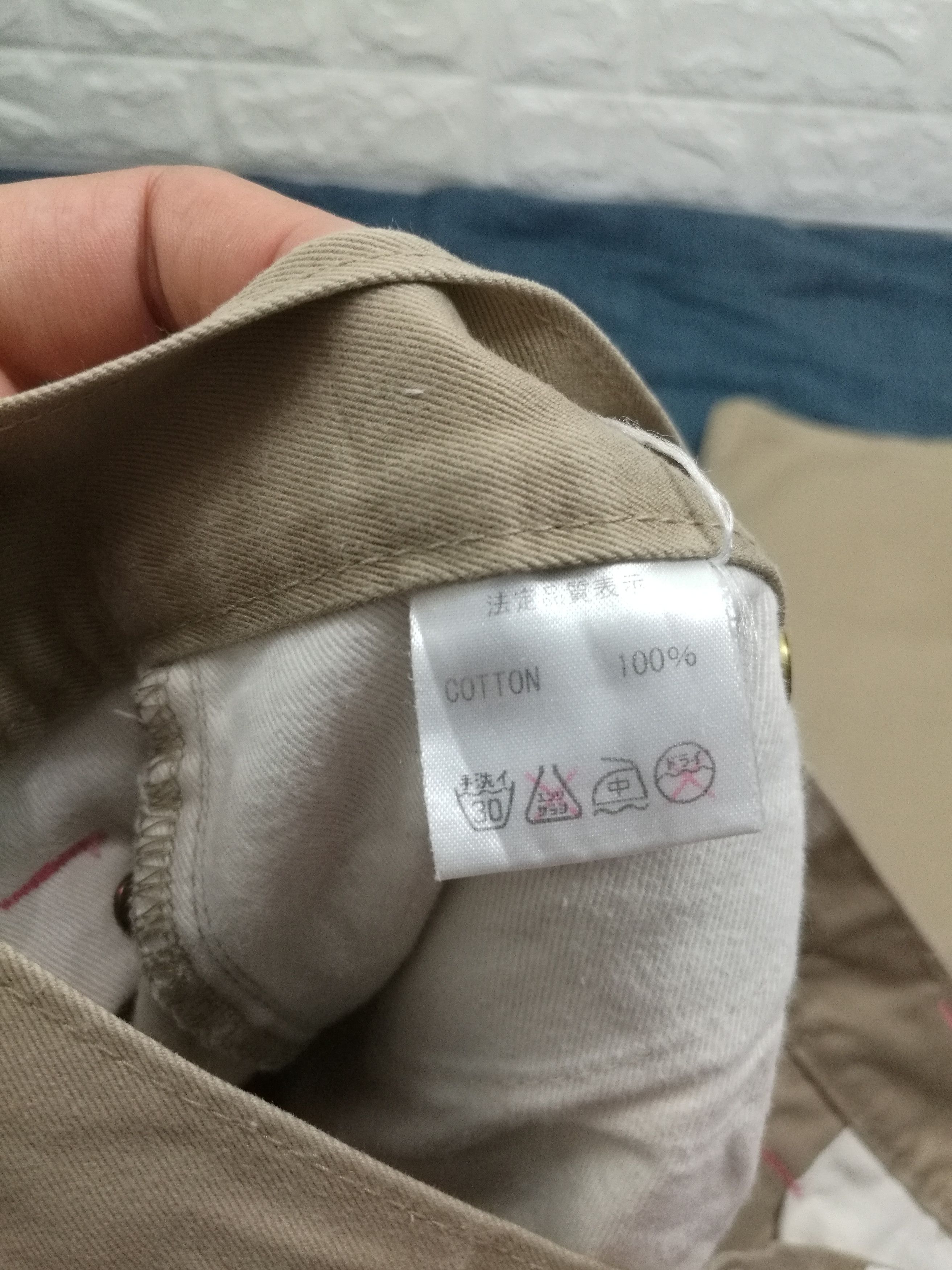 Japanese Brand Japanese Concave attempt Hybrid Pants Size US 34 / EU 50 - 16 Thumbnail