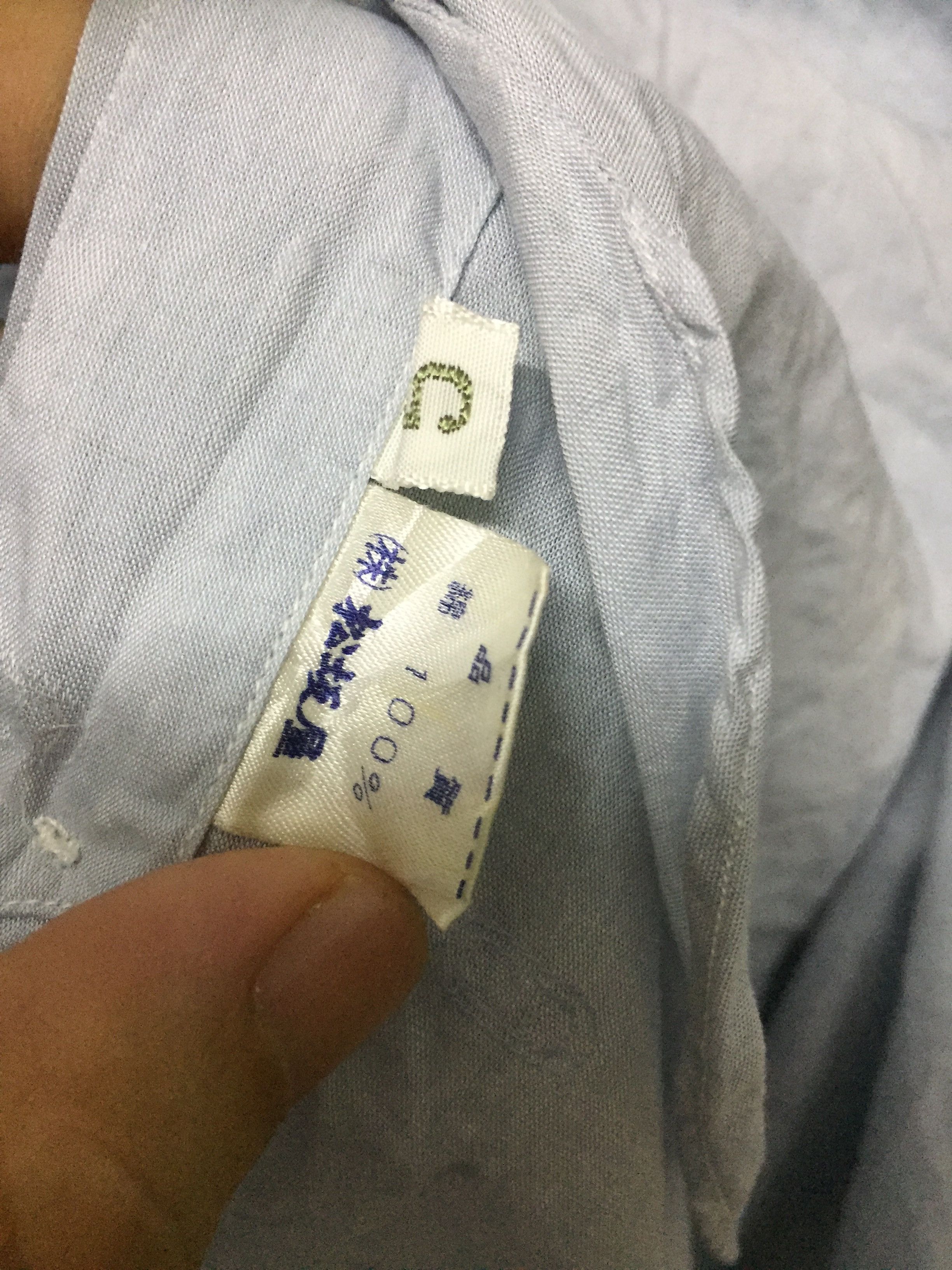 Christian Dior Monsieur DIOR CD fullprint embroidered logo thin button up shirt Size US S / EU 44-46 / 1 - 12 Thumbnail