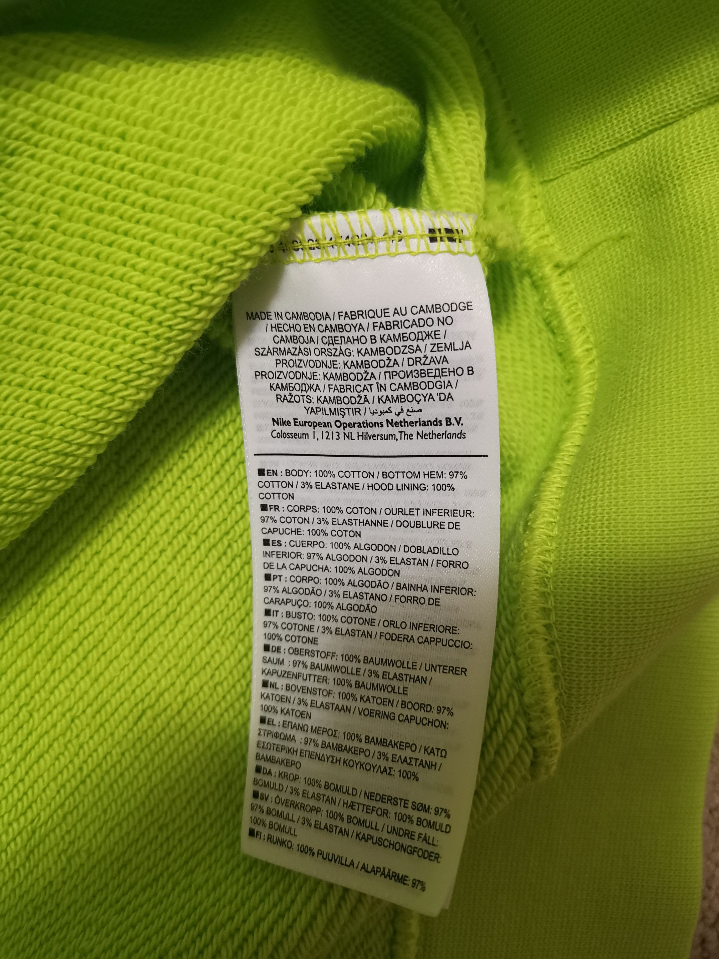 Nike NIKE NSW BLOCK FUTURA POPOVER HOODY Size US M / EU 48-50 / 2 - 5 Thumbnail