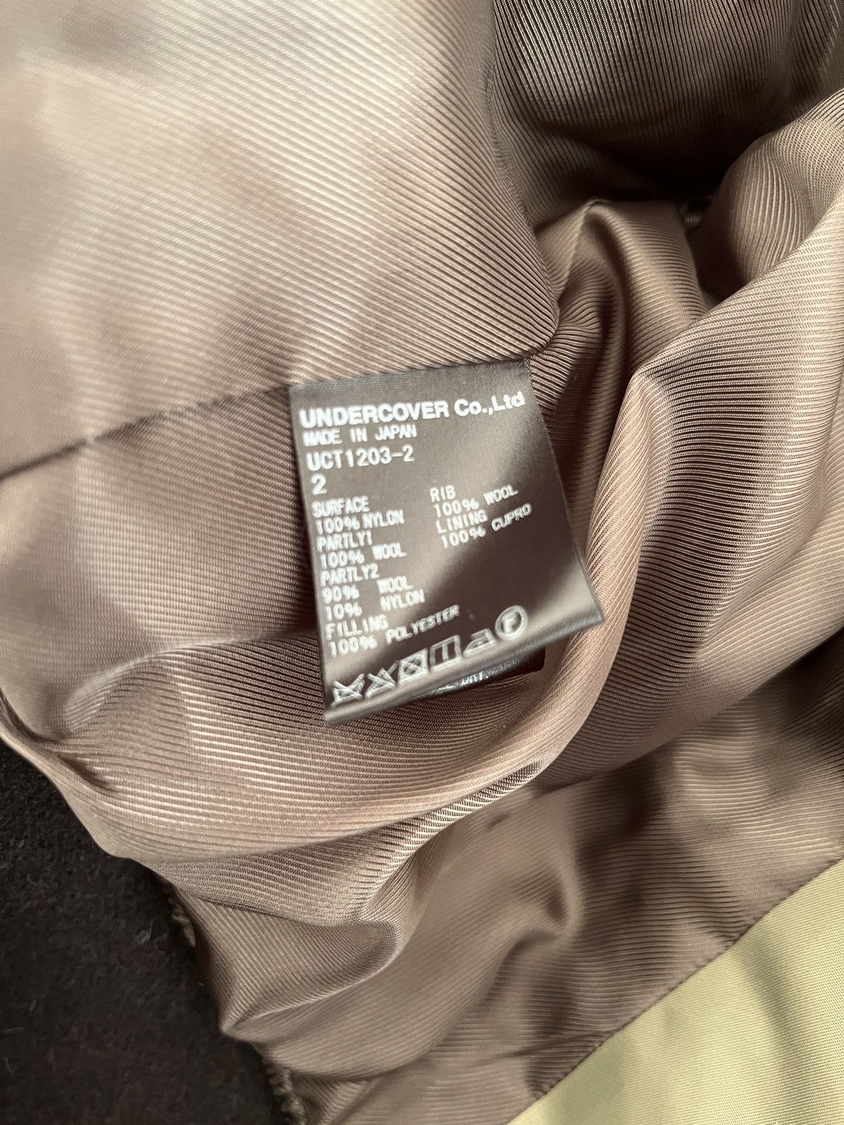 Undercover Women’s Mix MA-1 Blouson Size M / US 6-8 / IT 42-44 - 10 Thumbnail